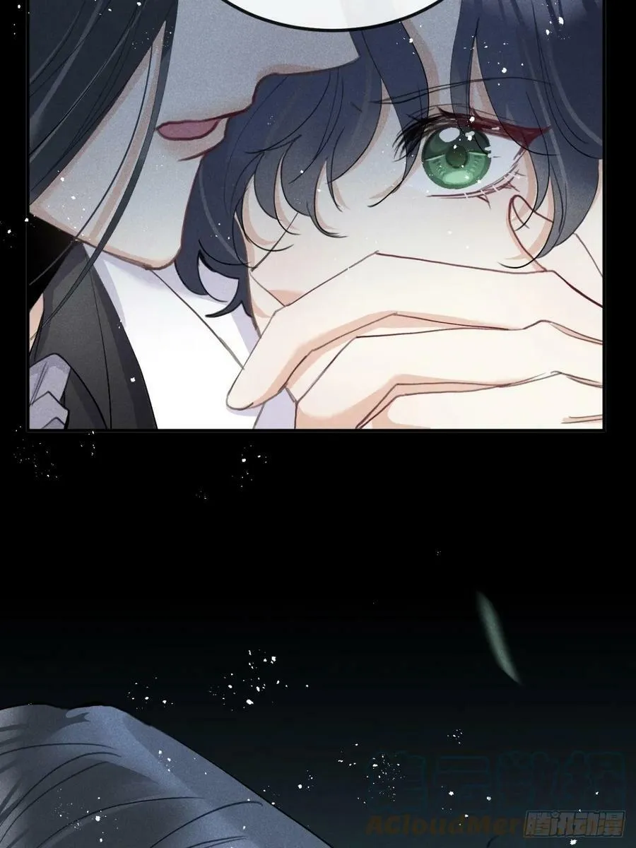 第76话：我没想到会变成这样！ 第58页