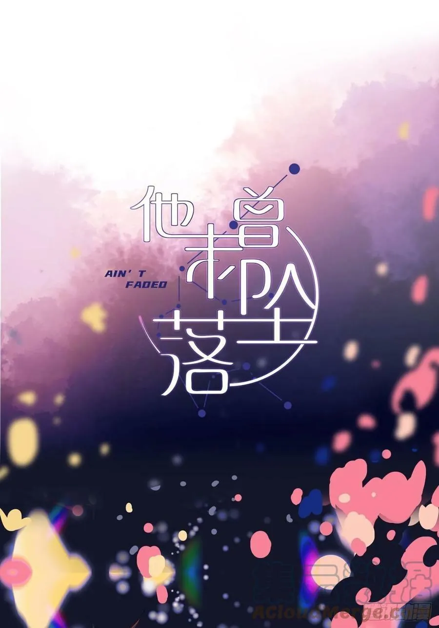 第76话：我没想到会变成这样！ 第64页