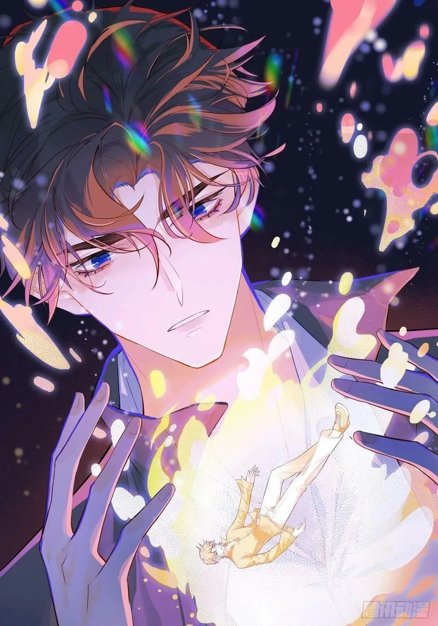 第76话：我没想到会变成这样！ 第65页