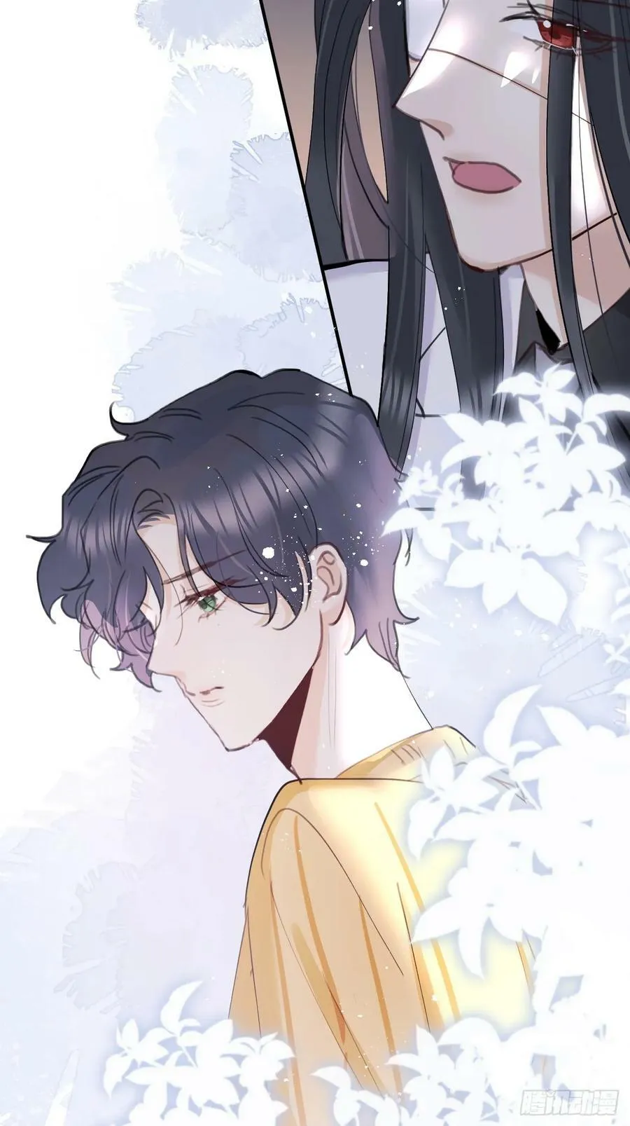 第77话：你怎么还敢来？！ 第12页