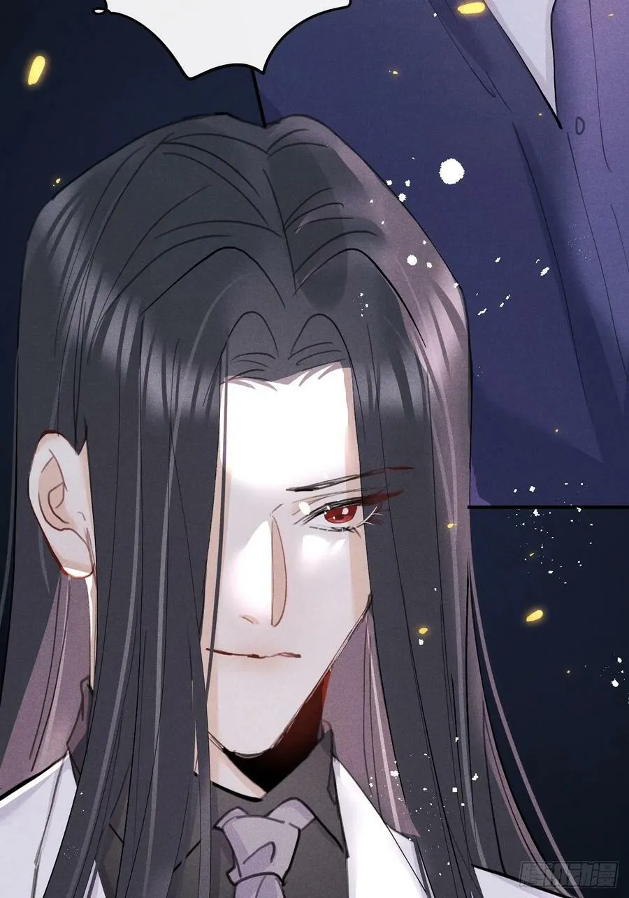 第77话：你怎么还敢来？！ 第30页