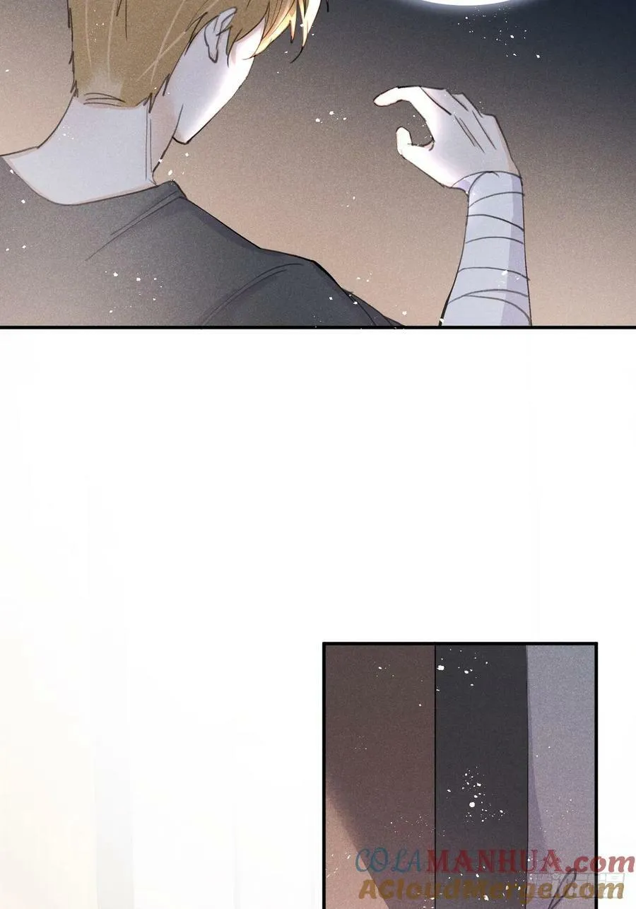 第78话：他早就原谅你了 第28页