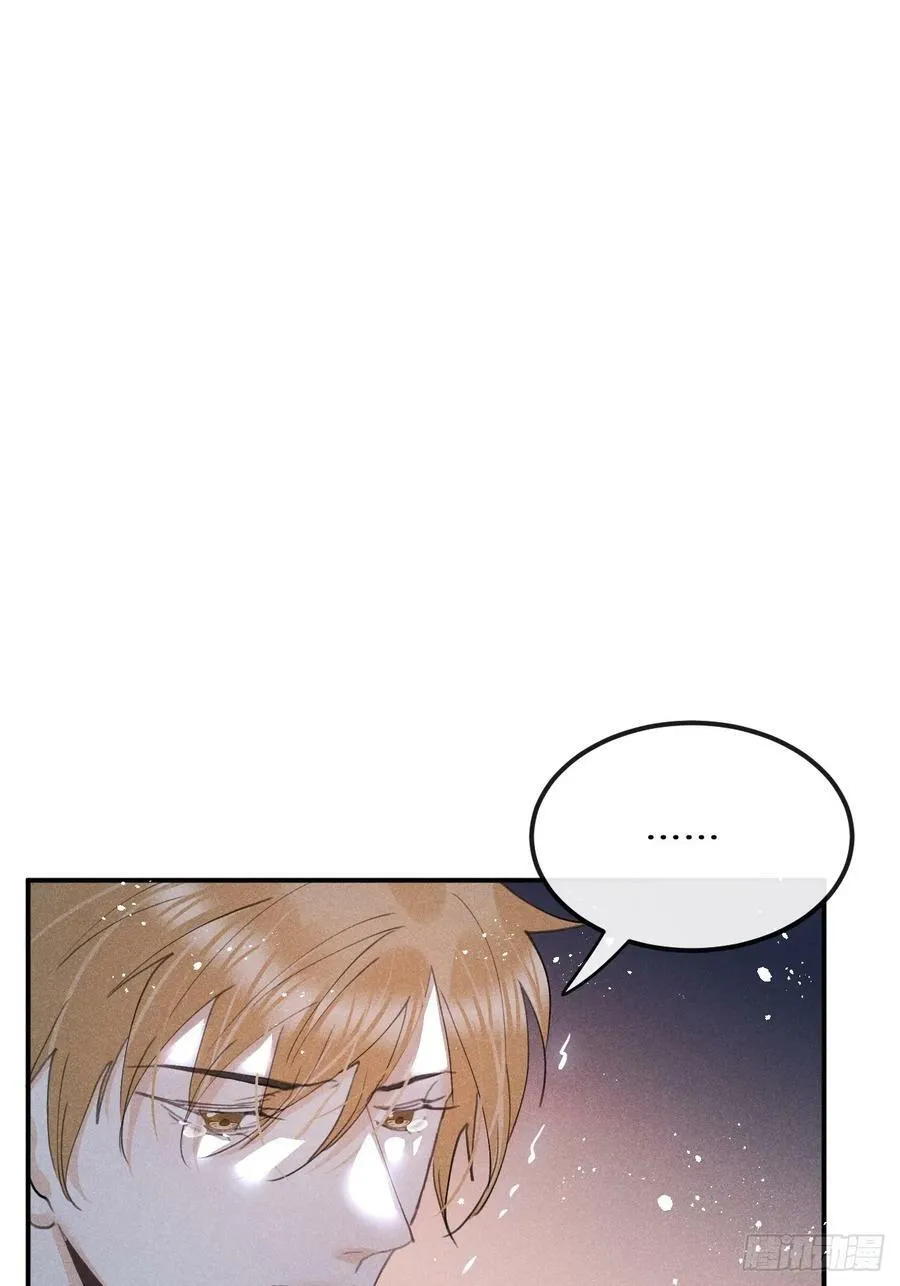 第78话：他早就原谅你了 第35页