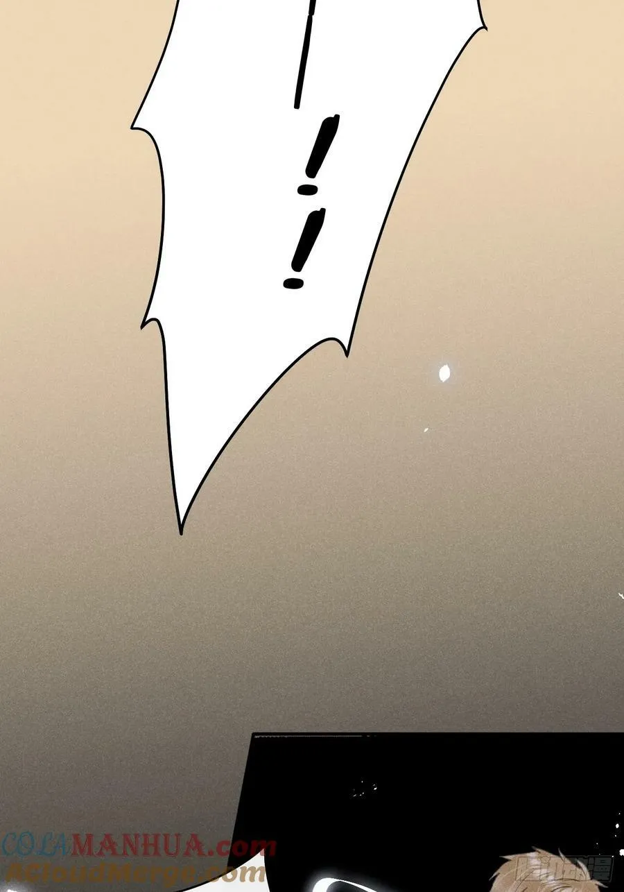 第79话：我一直在等他回来 第22页