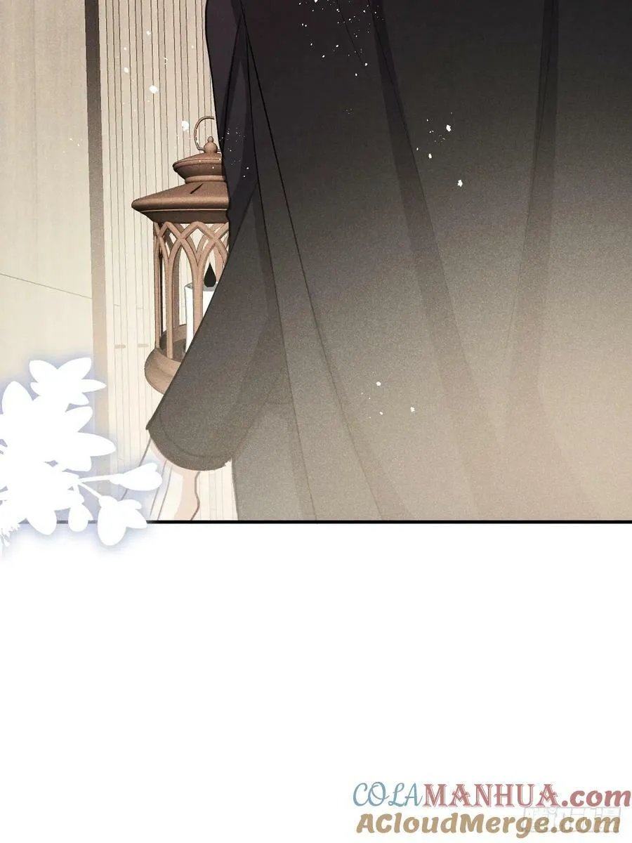 第79话：我一直在等他回来 第46页