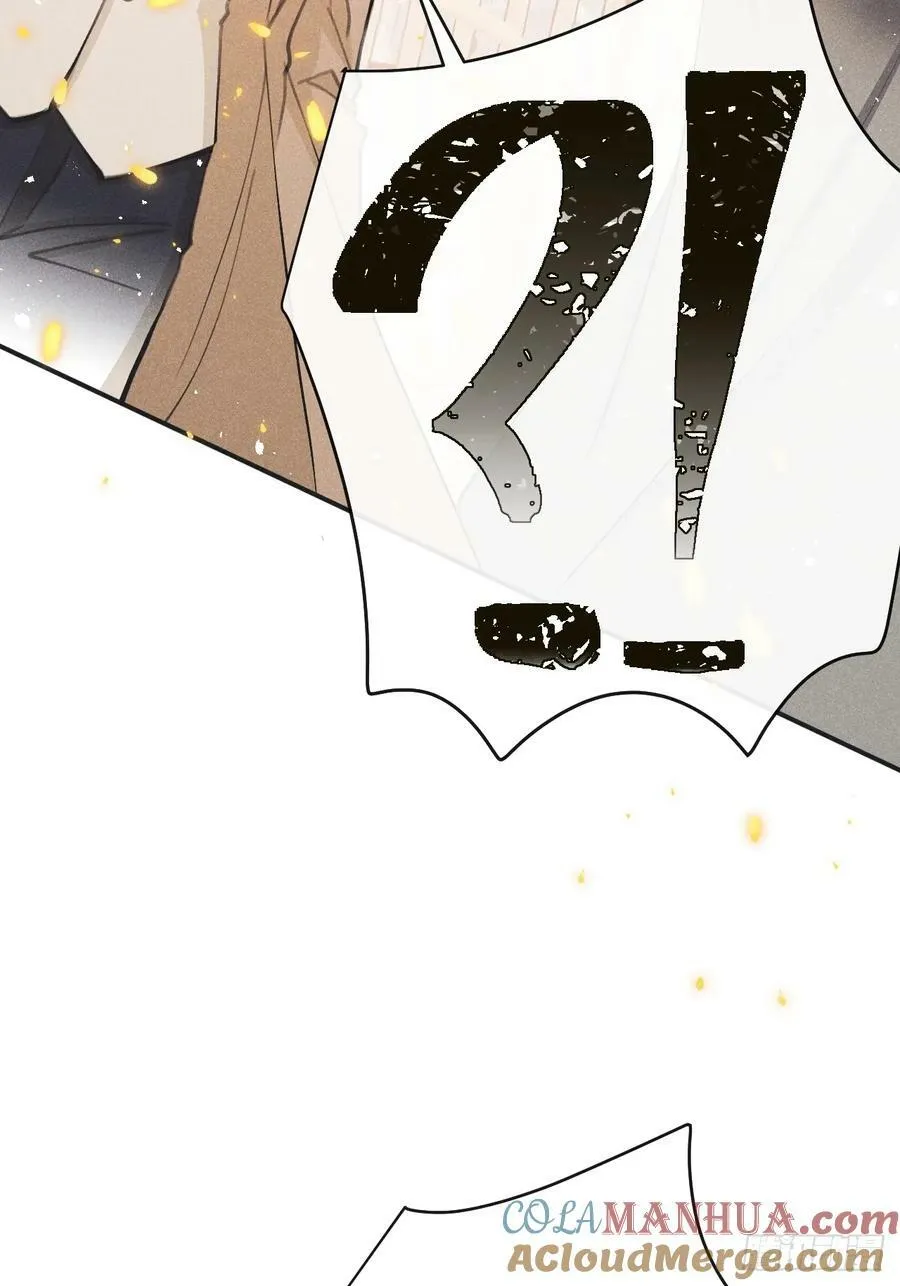 第79话：我一直在等他回来 第55页