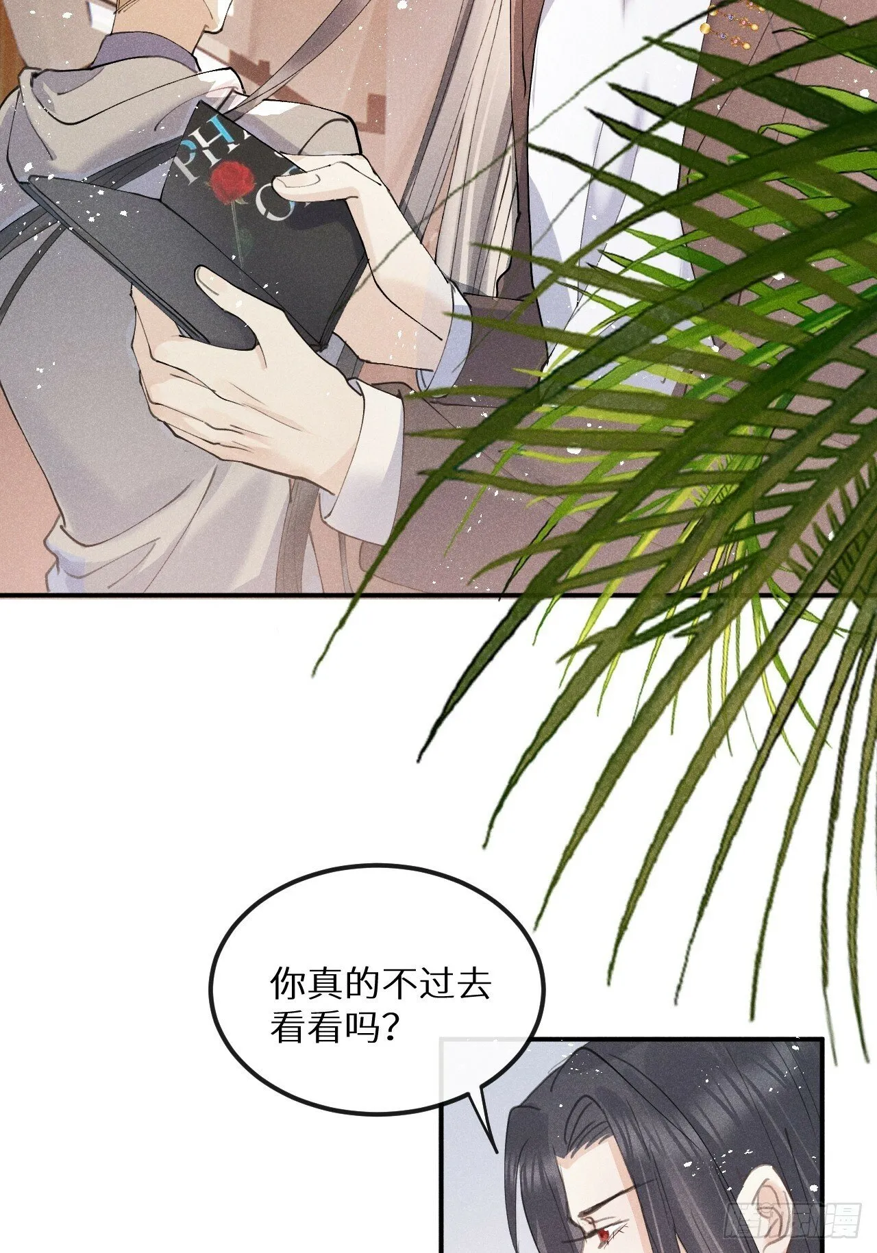 【完结】第82话：唯一的猎物 第36页
