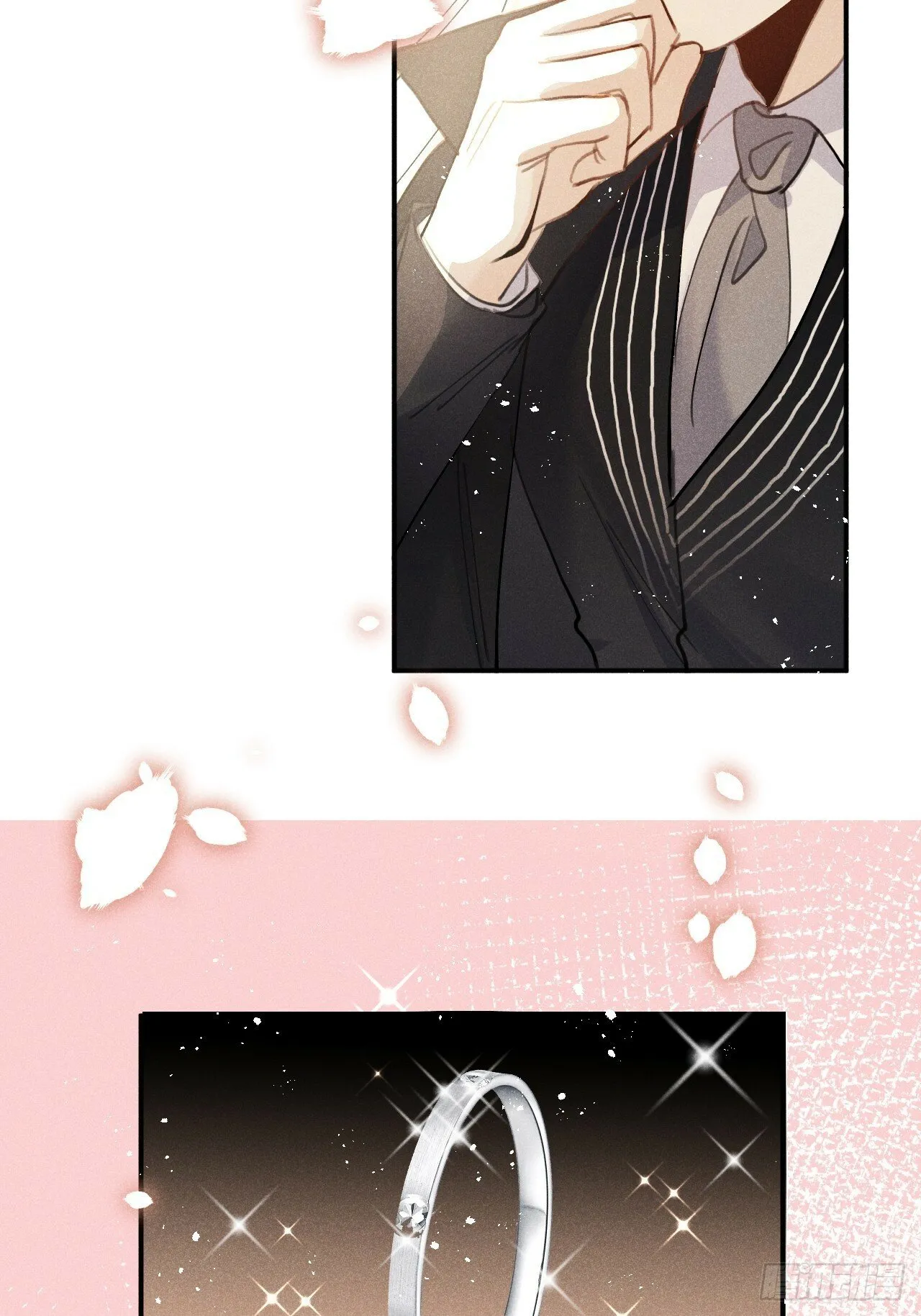 【完结】第82话：唯一的猎物 第53页