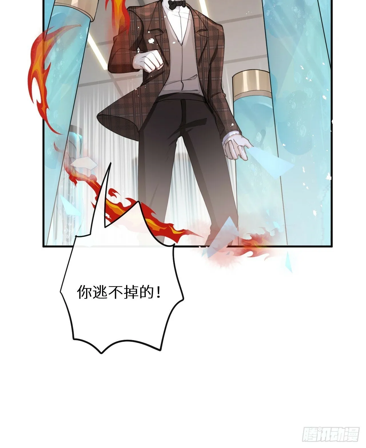 第81话：所有的力量都是我的！ 第49页