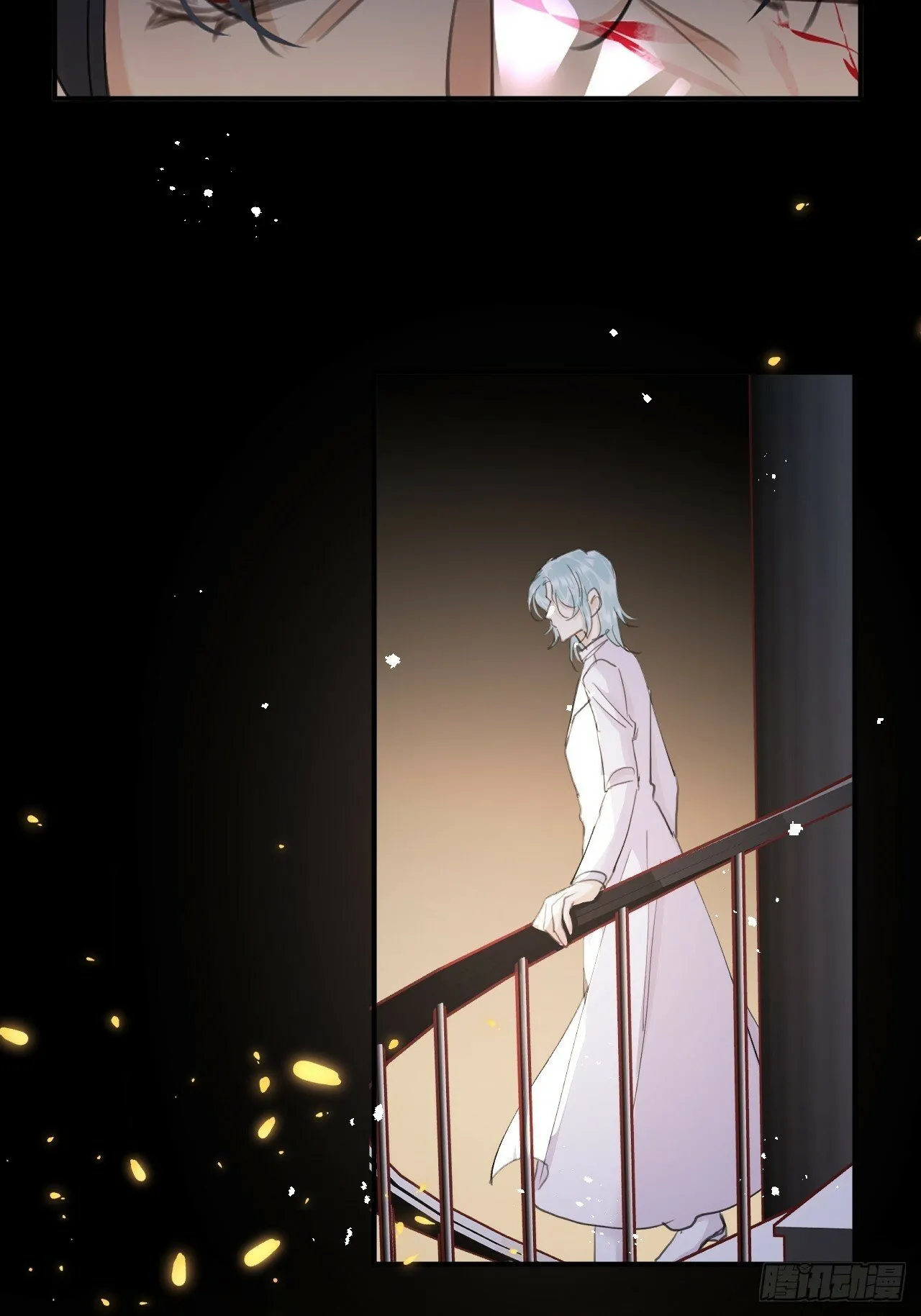 第81话：所有的力量都是我的！ 第61页