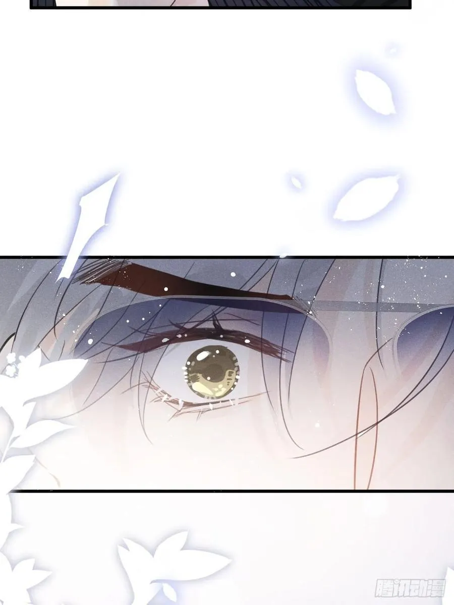 第21话：过往 第20页