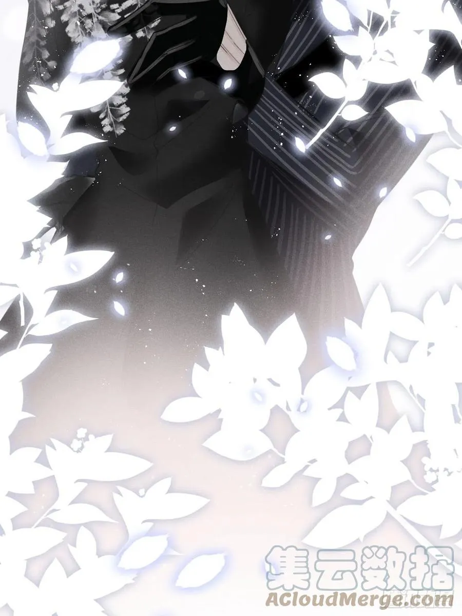 第21话：过往 第22页