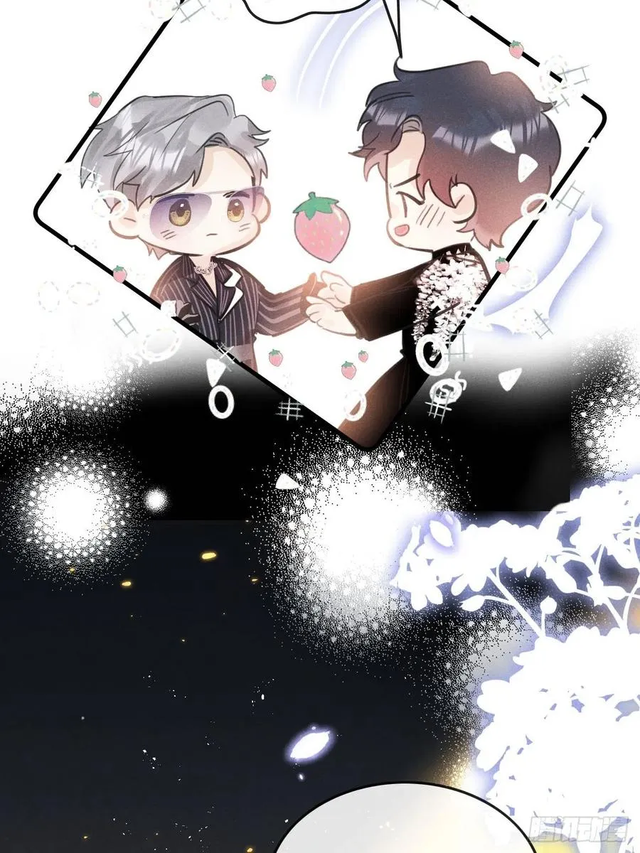 第21话：过往 第29页