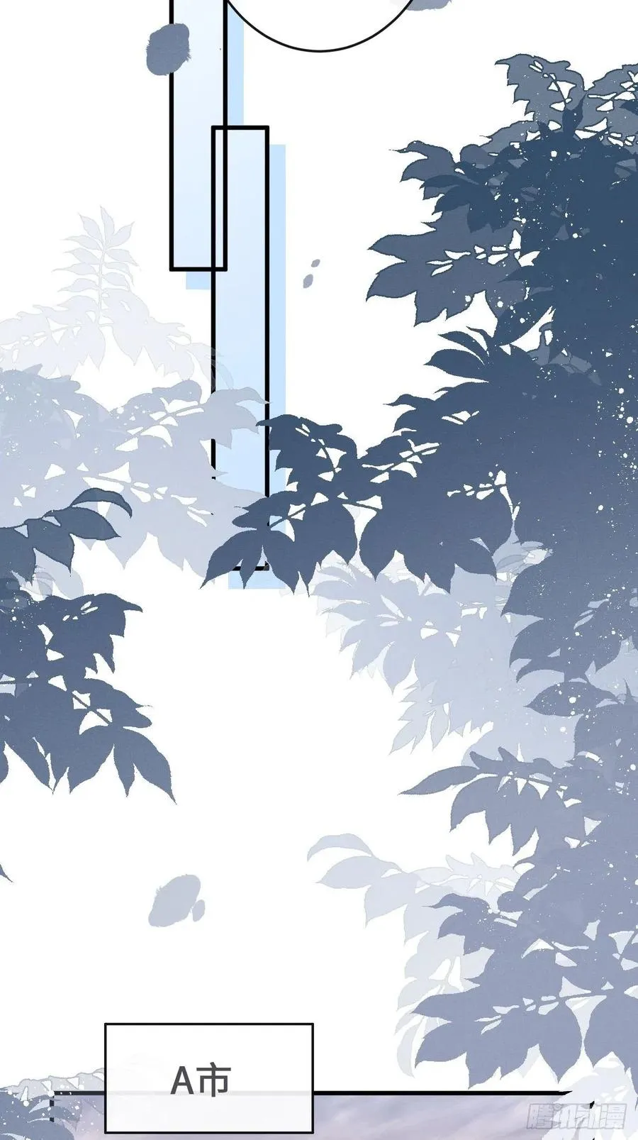 第21话：过往 第36页