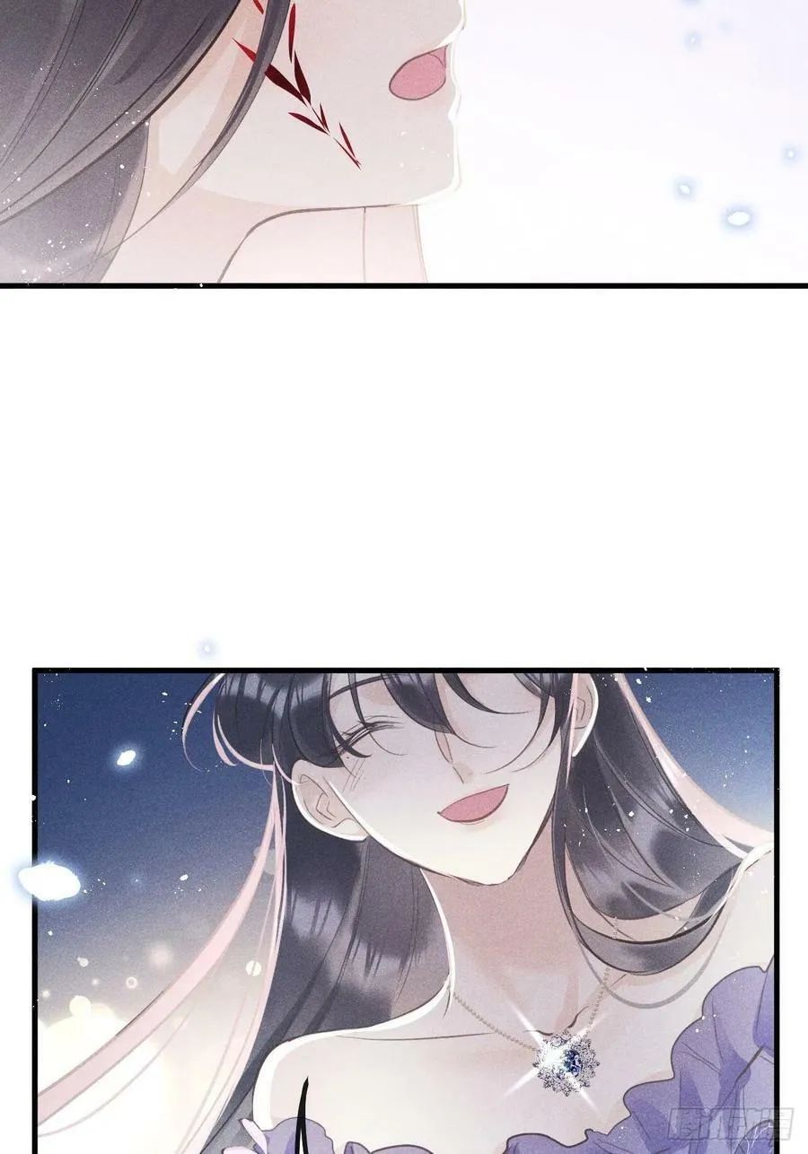 第40话：死棘 第9页
