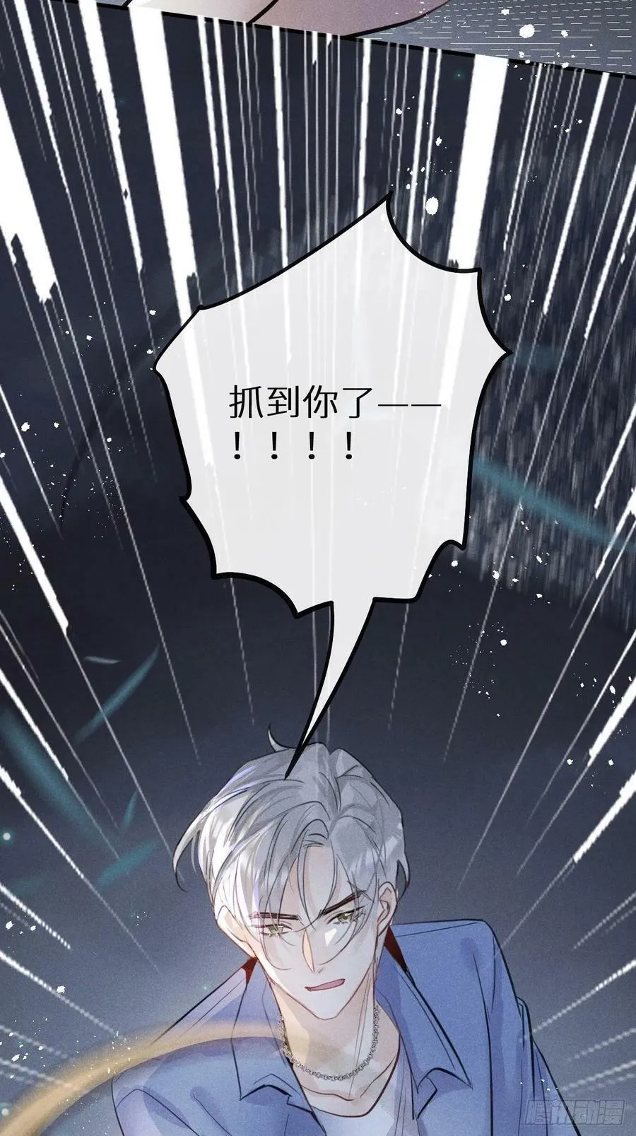 第40话：死棘 第59页