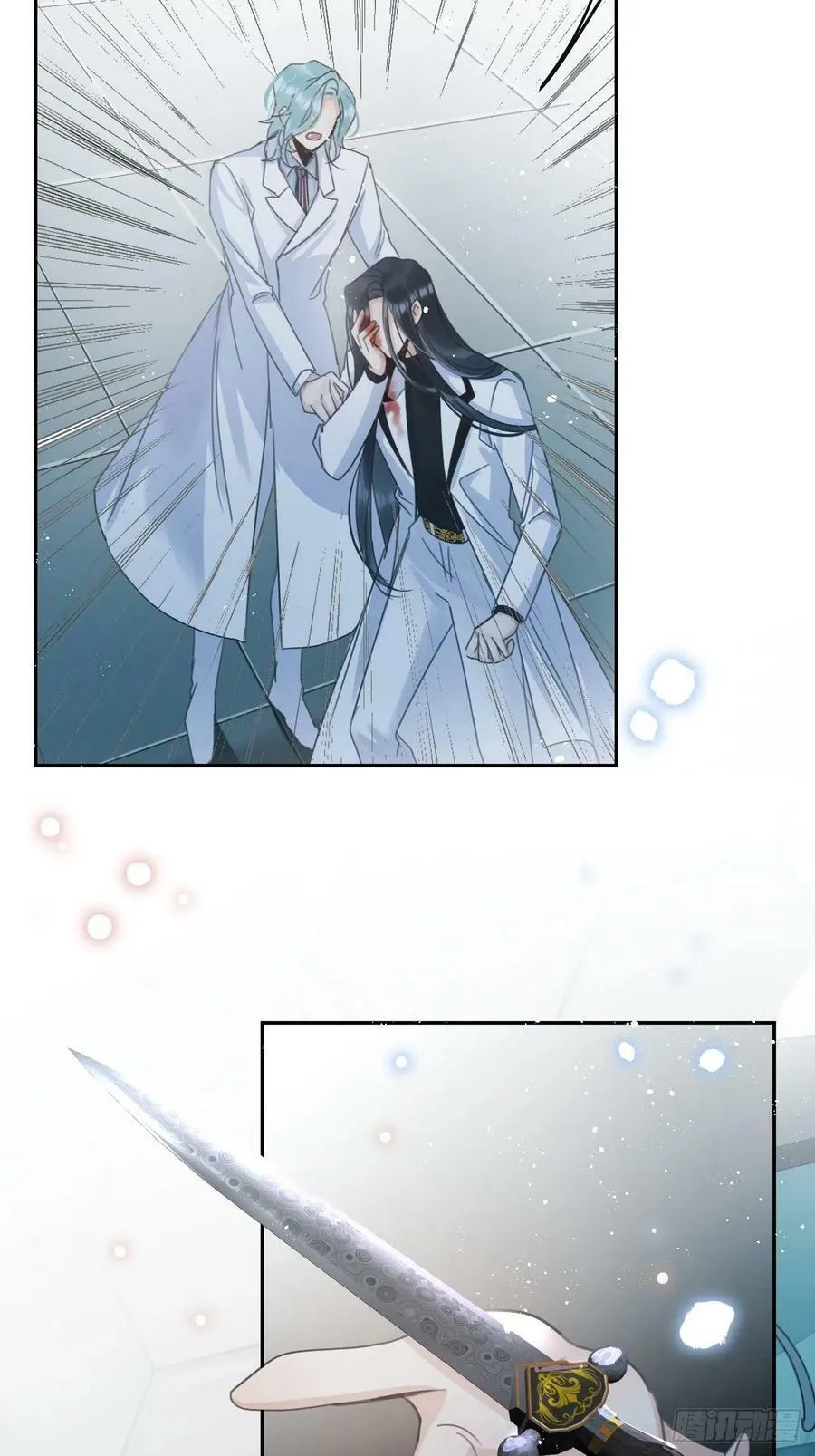第54话：三个人的关系？！ 第6页