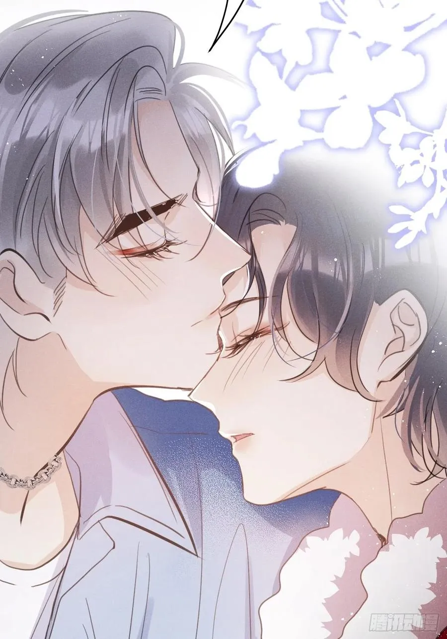 第37话：我再也不会伤害你～ 第54页