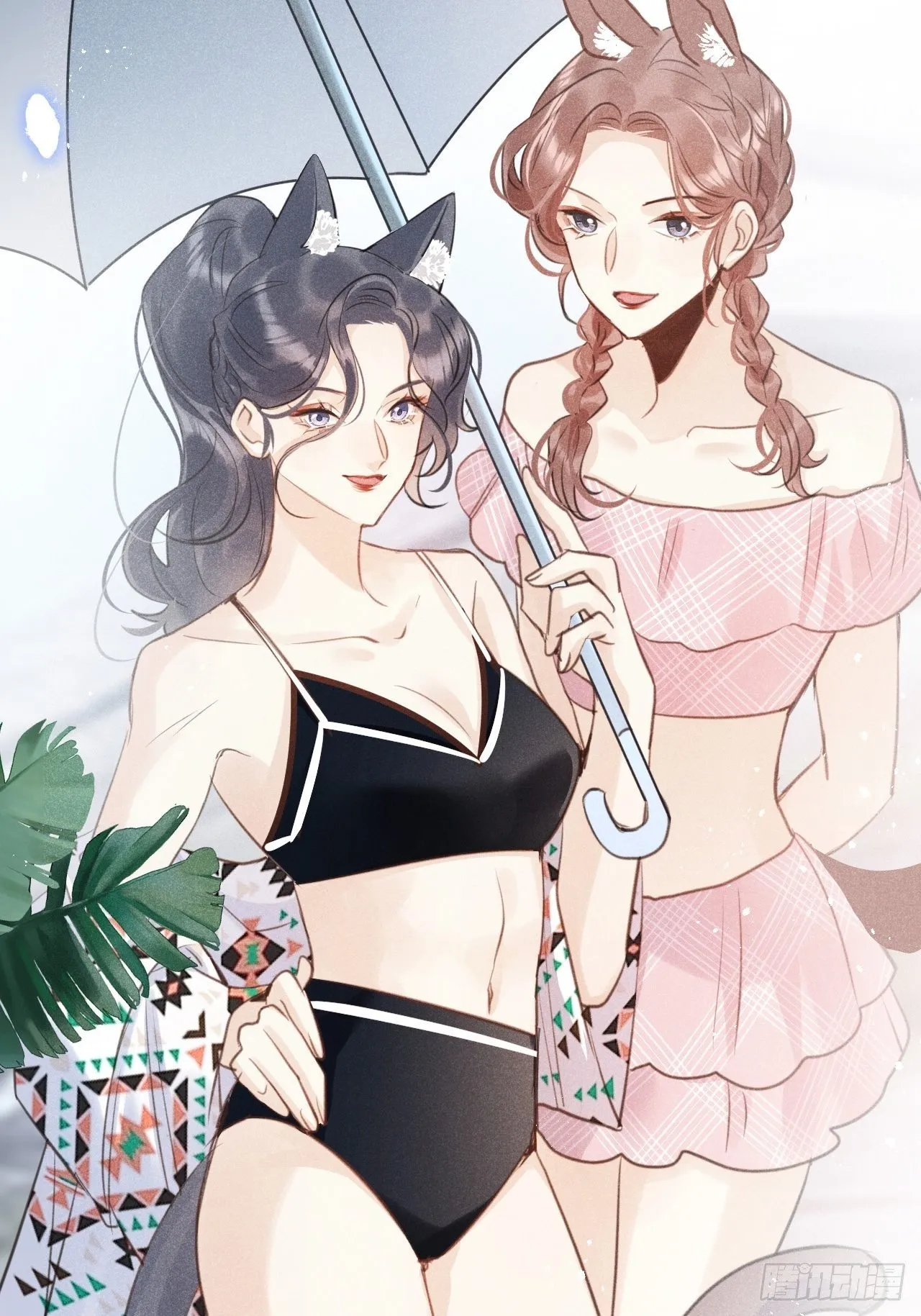 第35话：兽耳paly _! 第14页