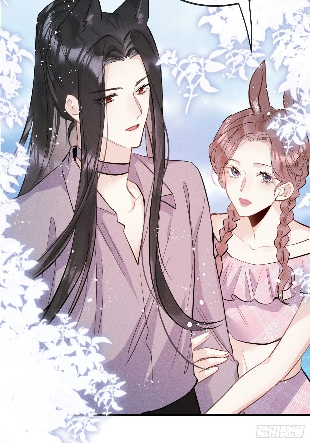 第35话：兽耳paly _! 第36页