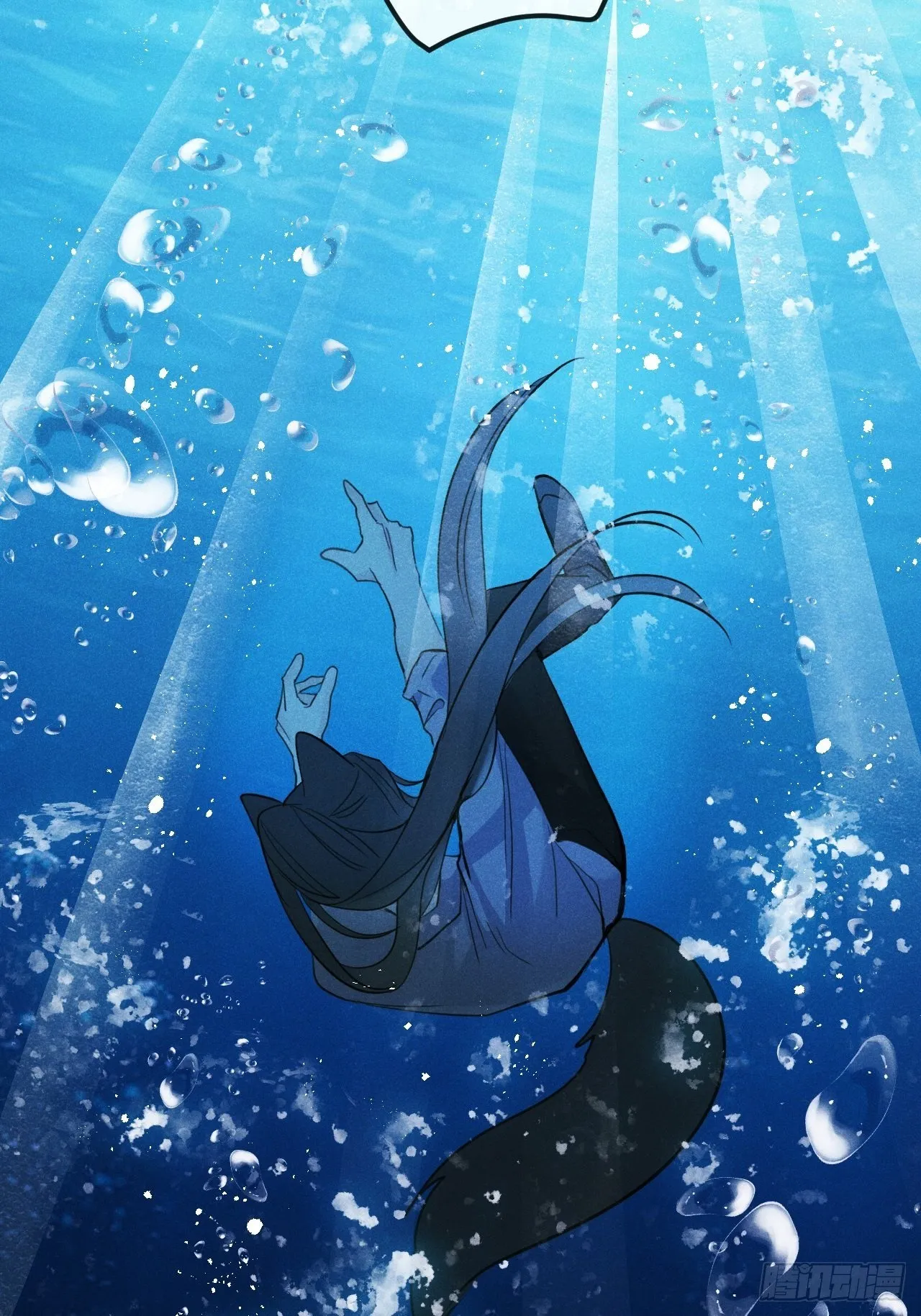 第35话：兽耳paly _! 第42页