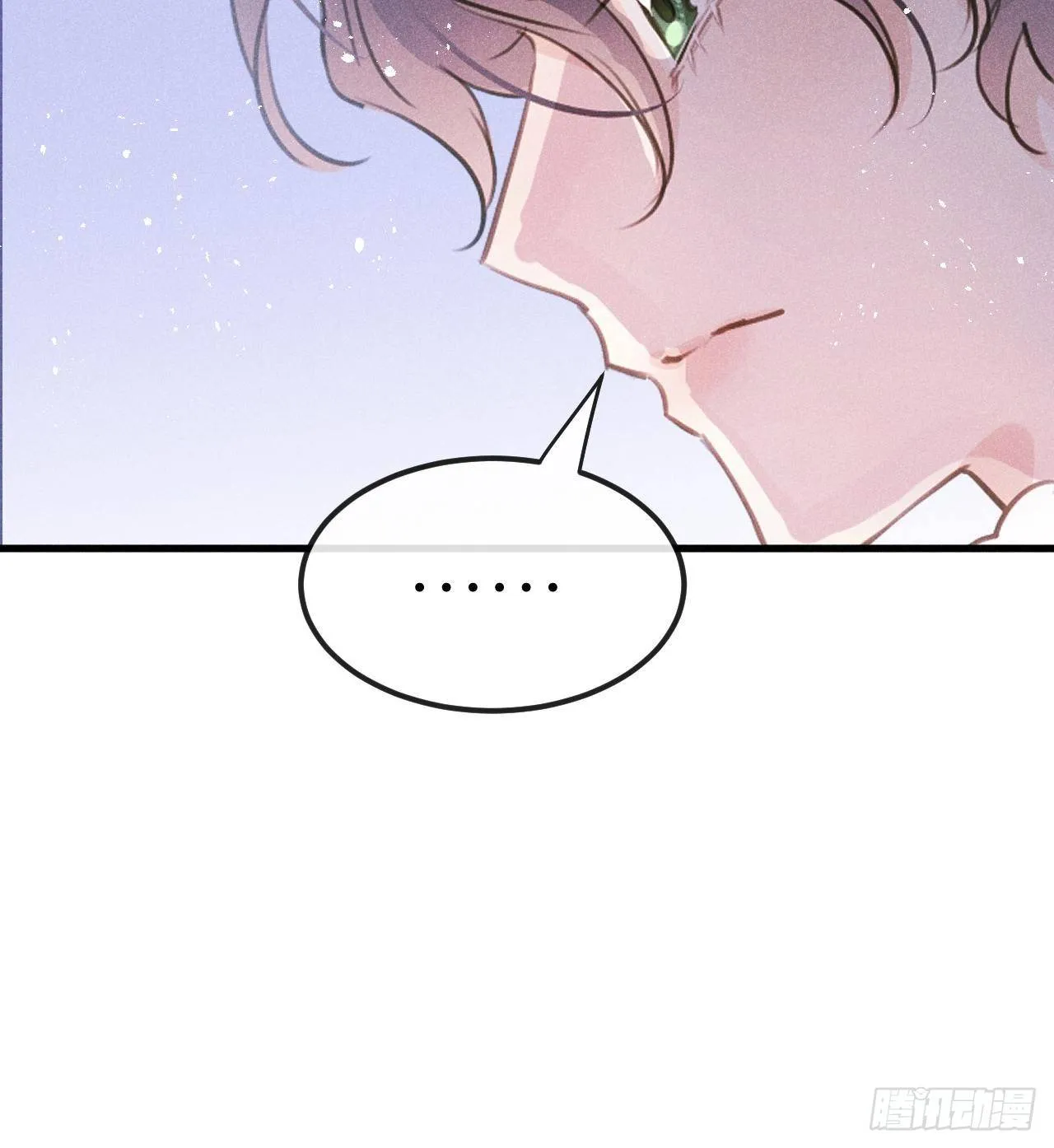 第35话：兽耳paly _! 第47页