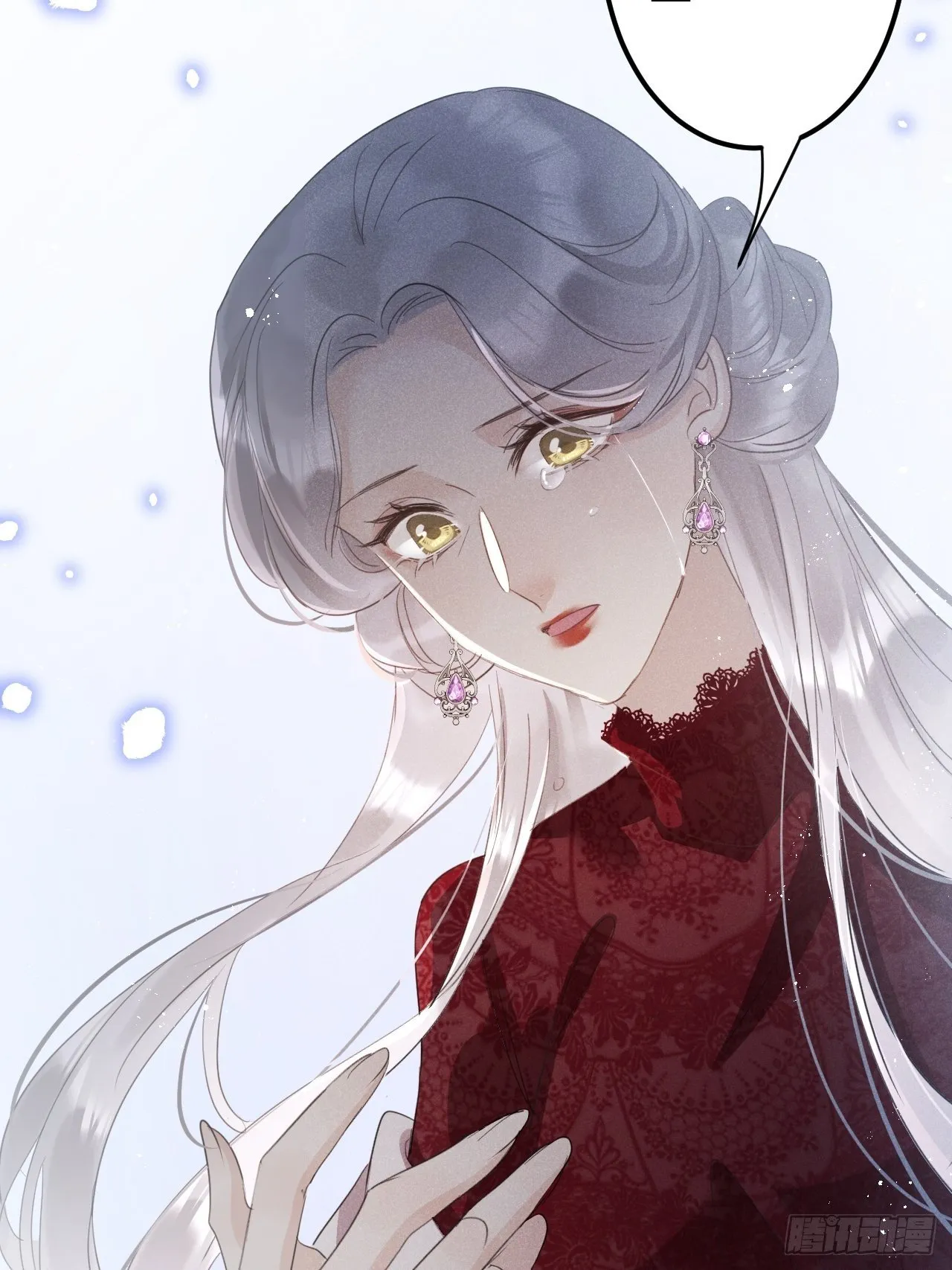 第31话：请守护她的笑容？！ 第53页