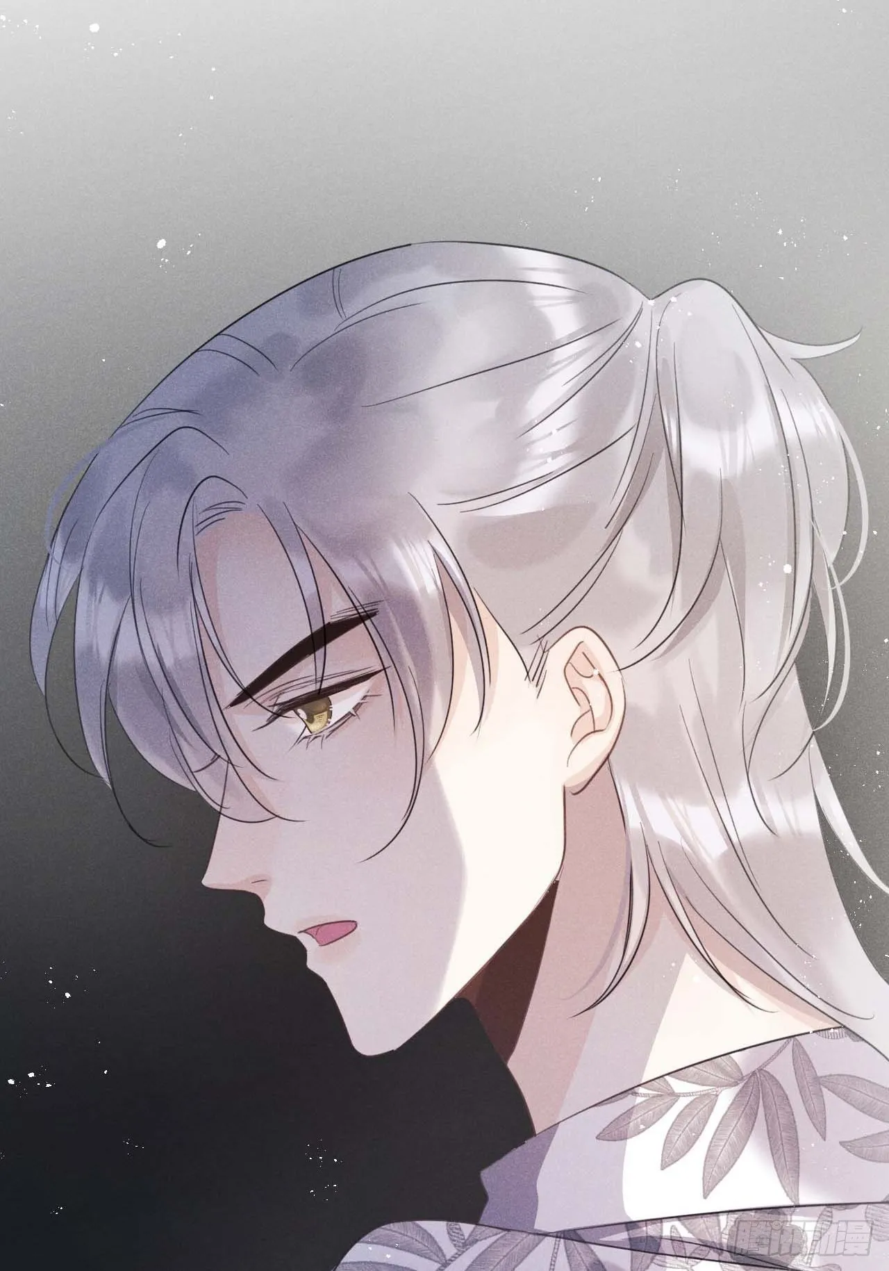 第30话：我不想伤害他！？ 第7页