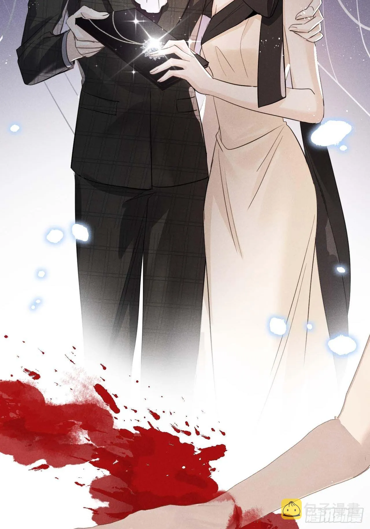 第30话：我不想伤害他！？ 第13页