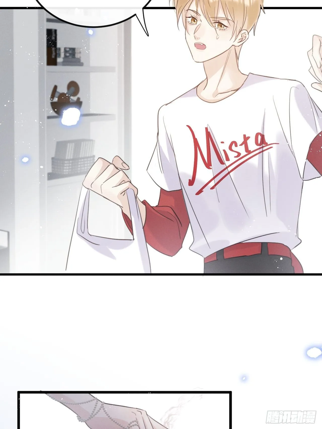第30话：我不想伤害他！？ 第49页