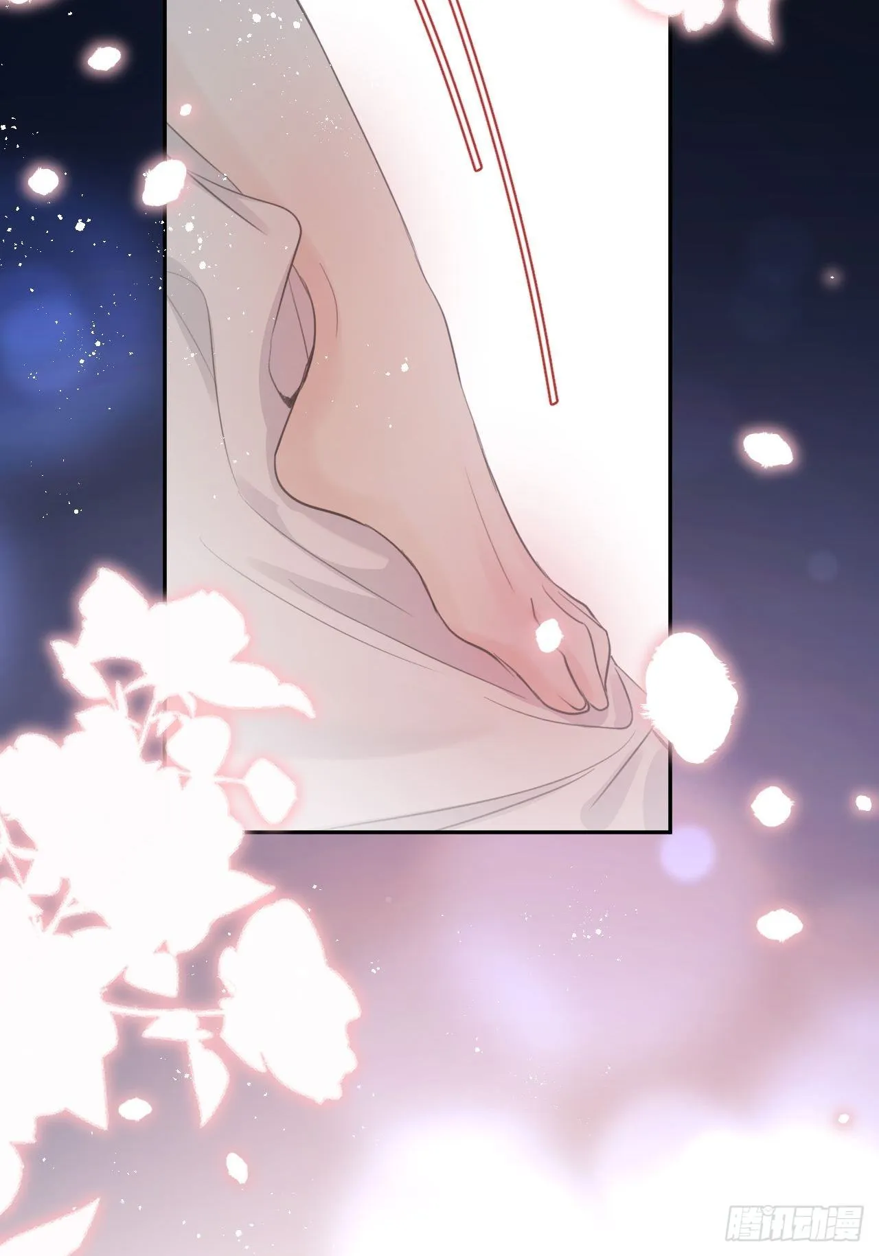 第29话：剧情诈欺？！ 第26页