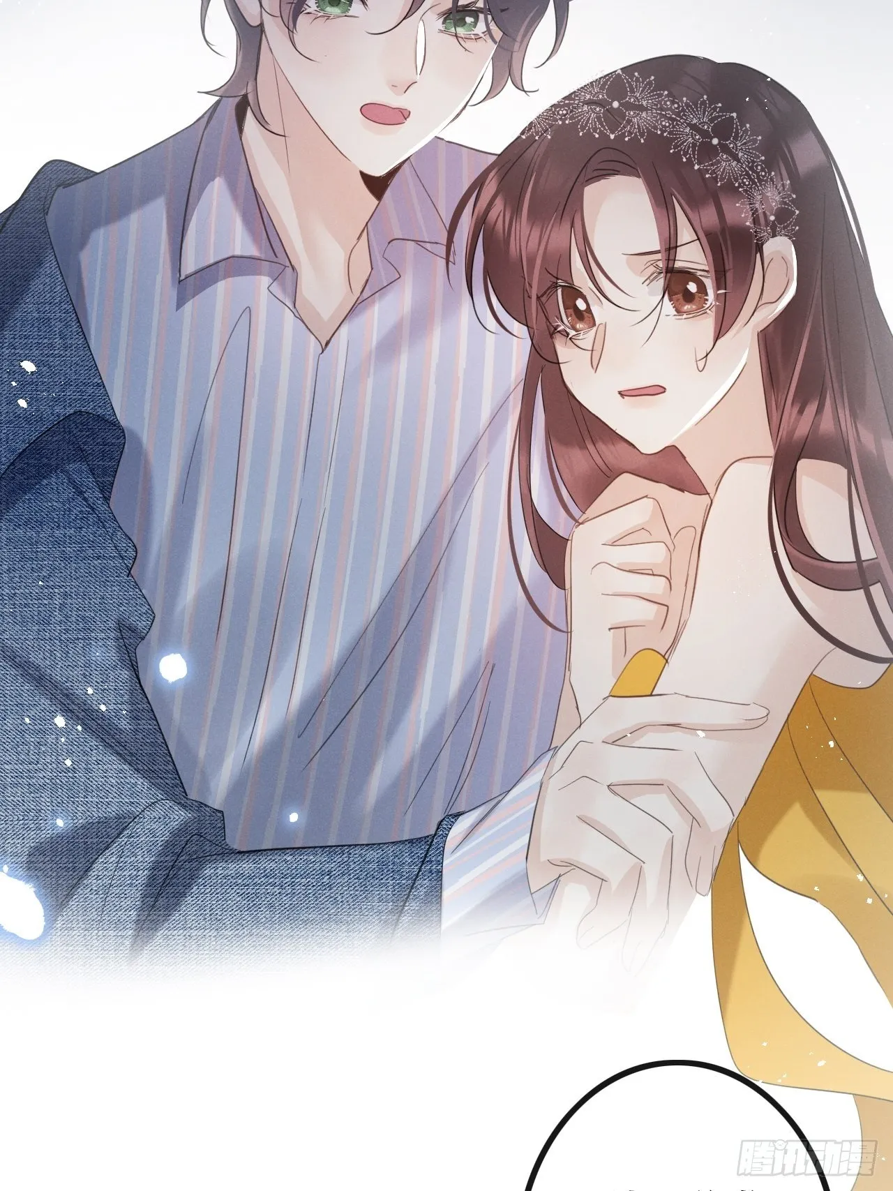 第27话：狼人再次出现！ 第37页