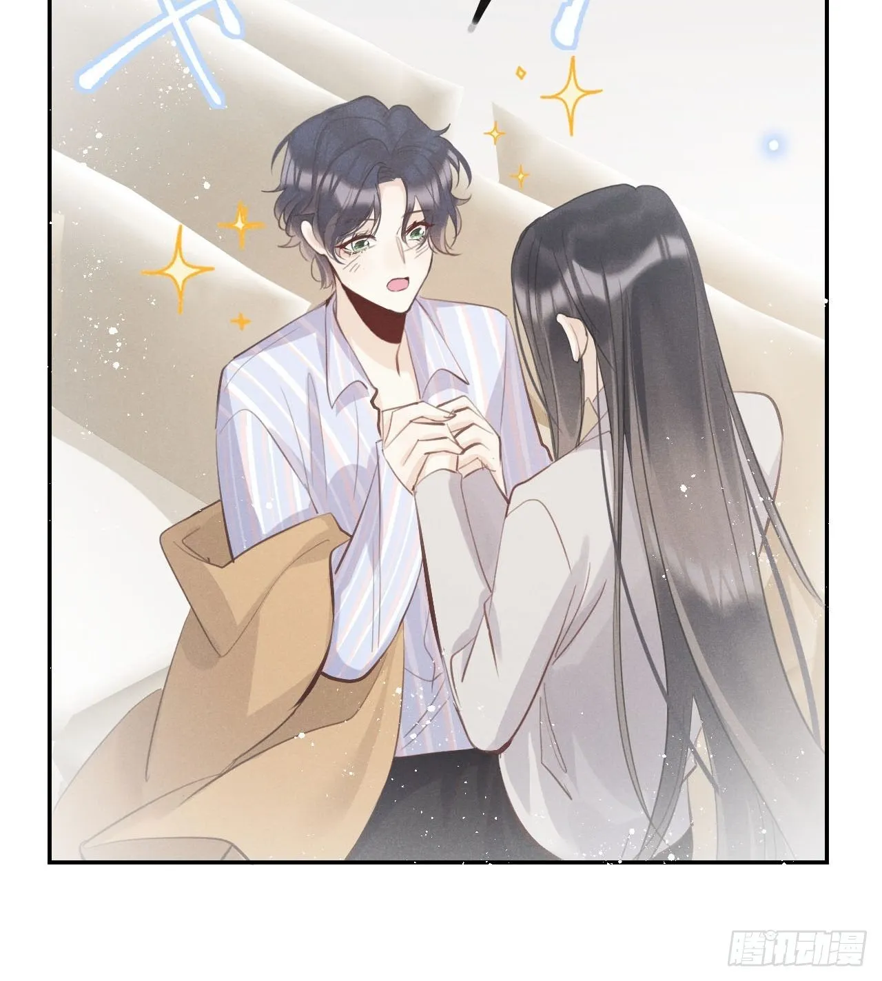 第25话：微妙的关係？！ 第30页