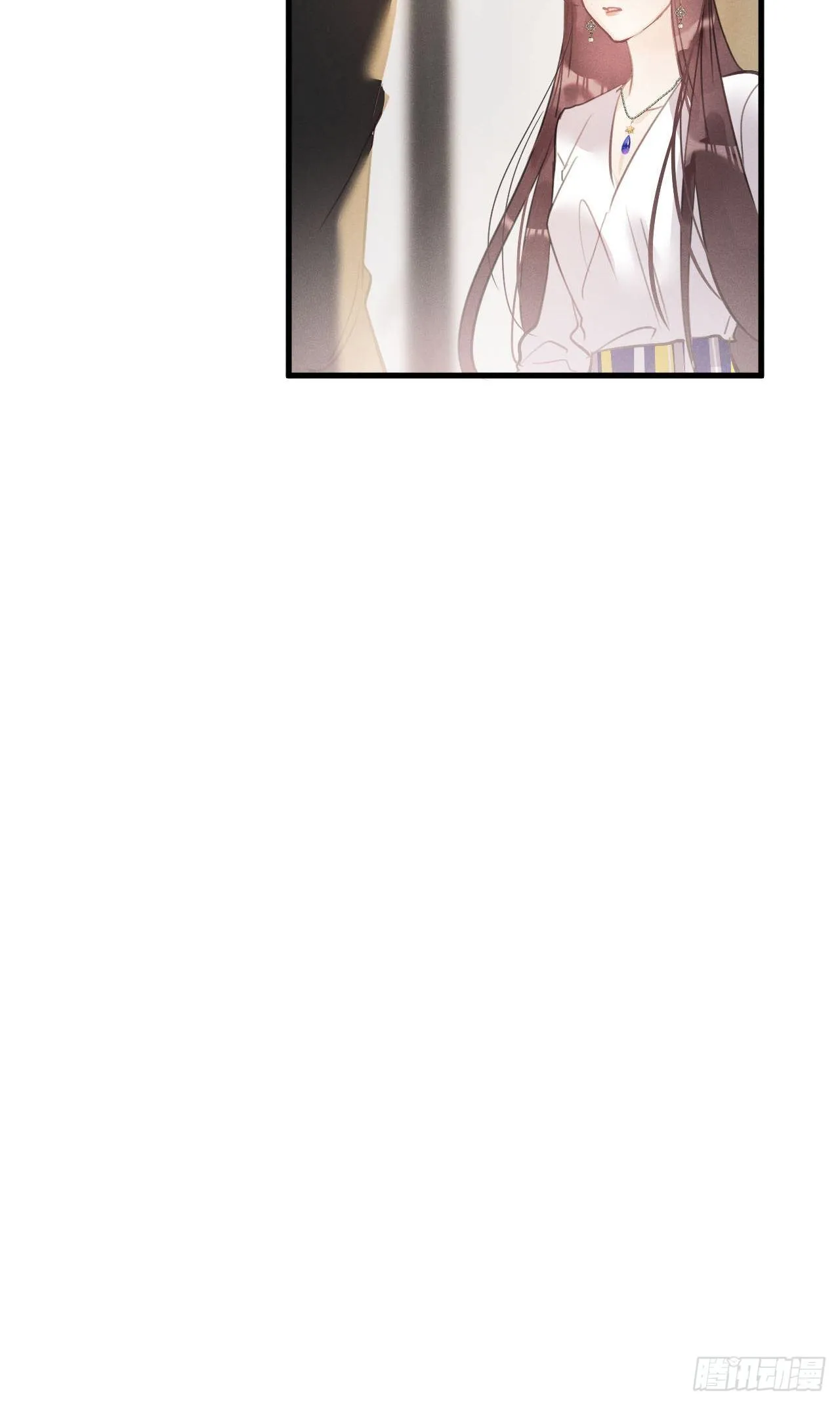 第25话：微妙的关係？！ 第52页