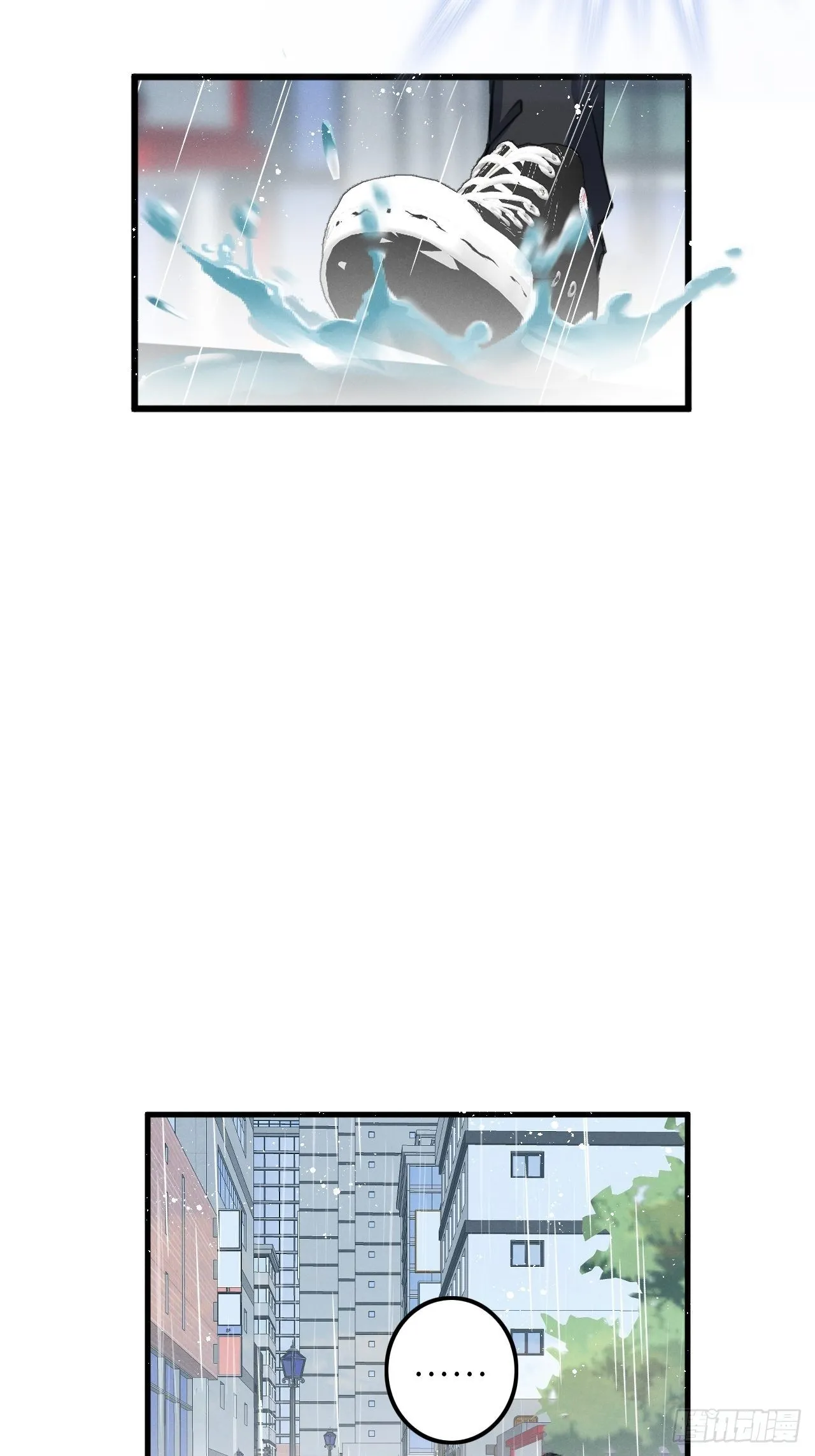 第24话：斥责！？ 第46页