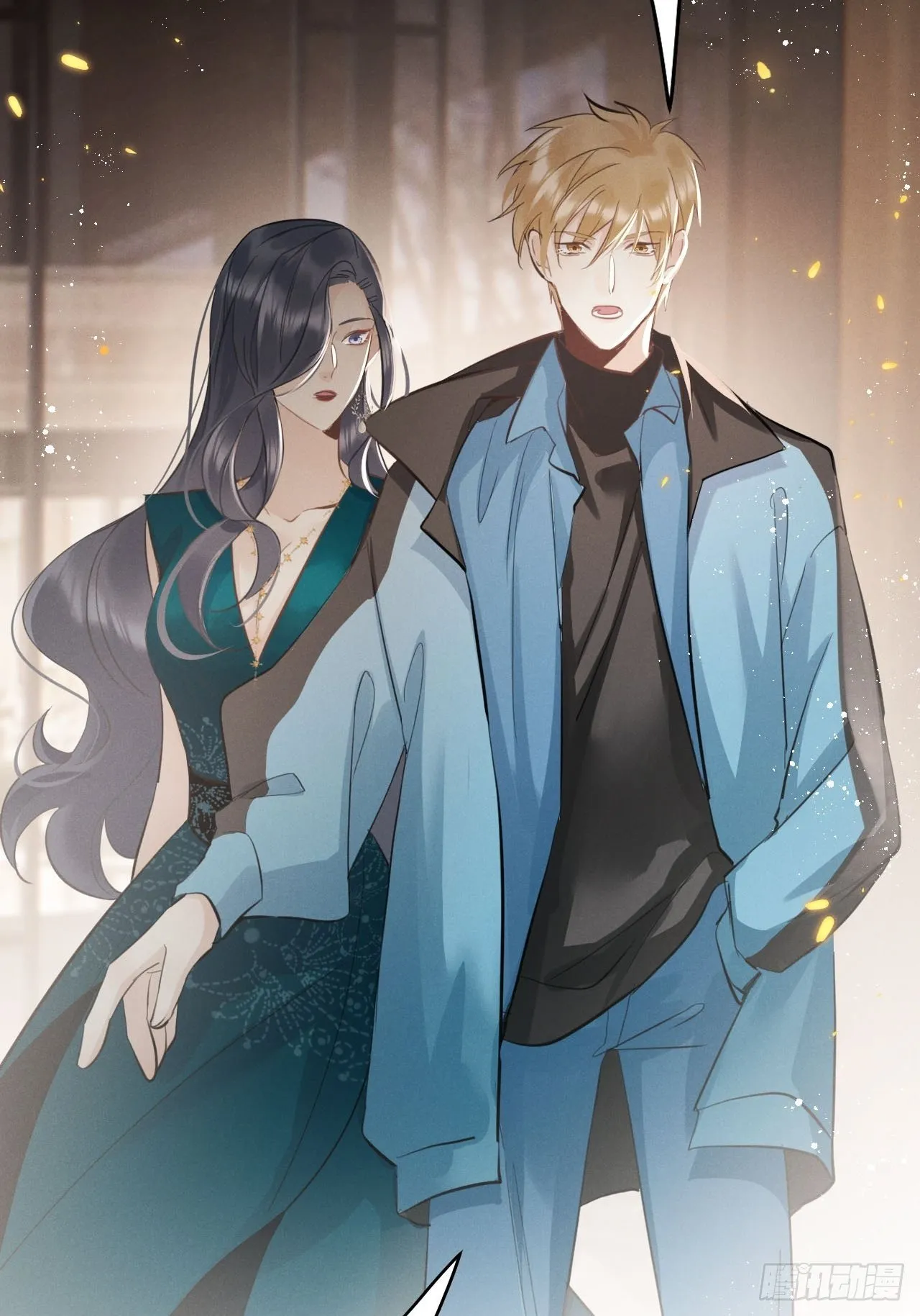 第19话： 父子！？ 第32页
