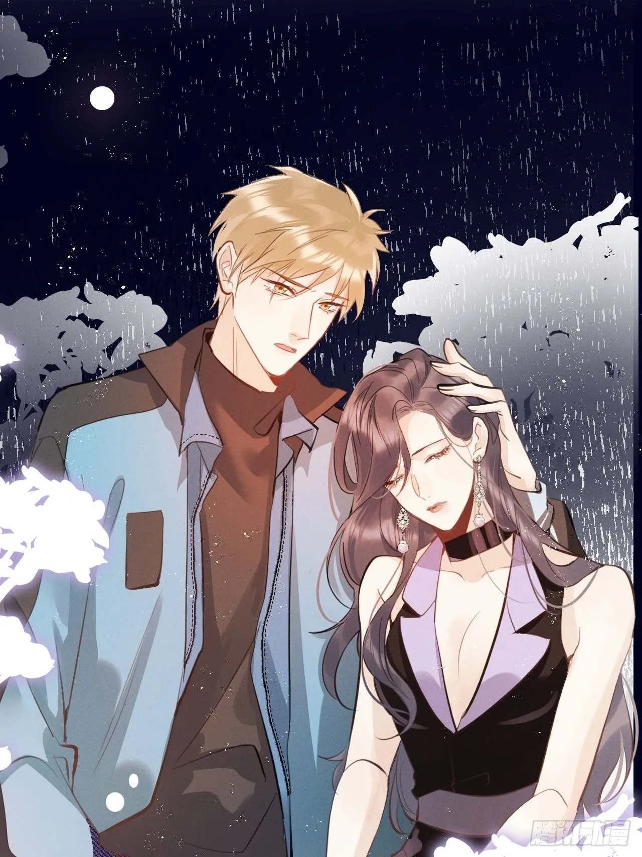 第19话： 父子！？ 第52页