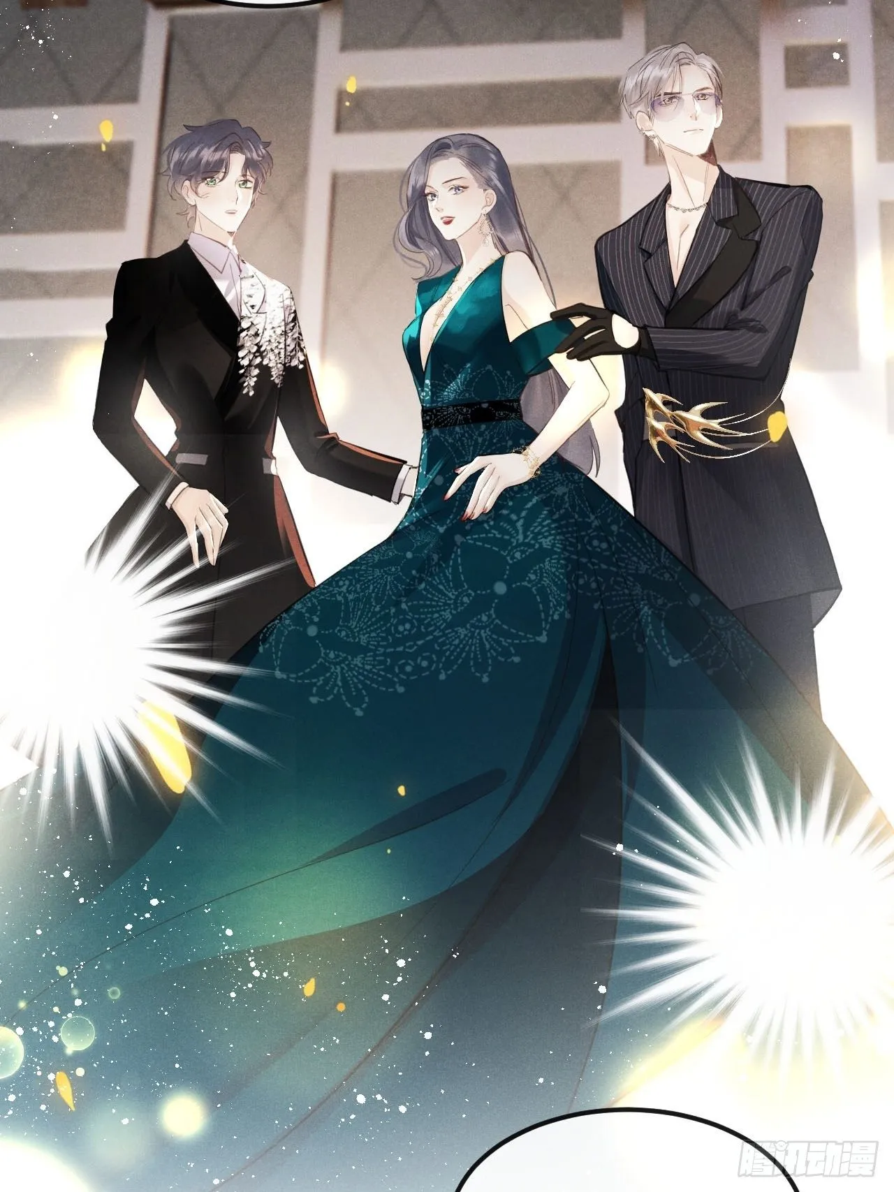 第17话：偶遇？ 第8页