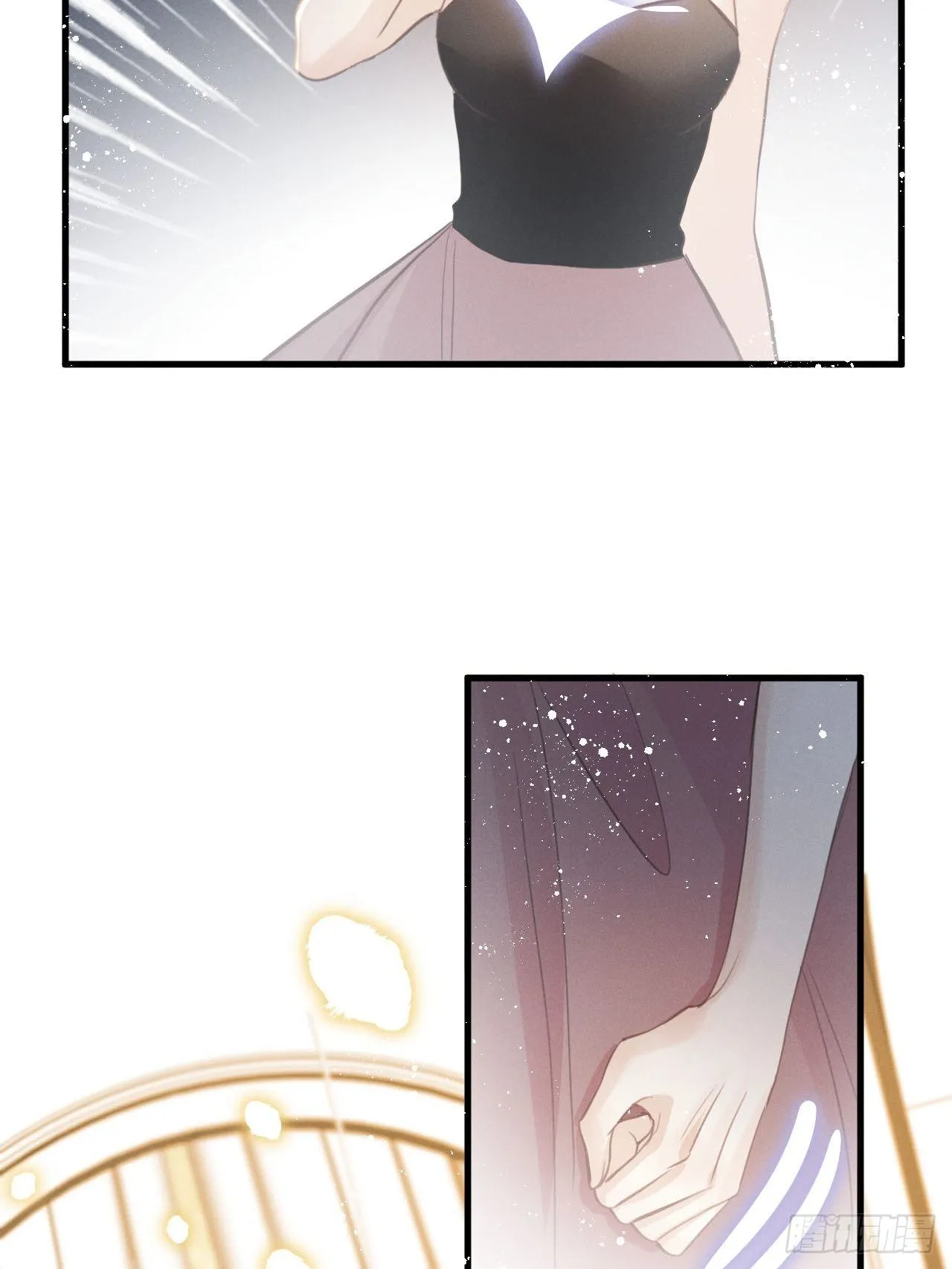 第17话：偶遇？ 第38页