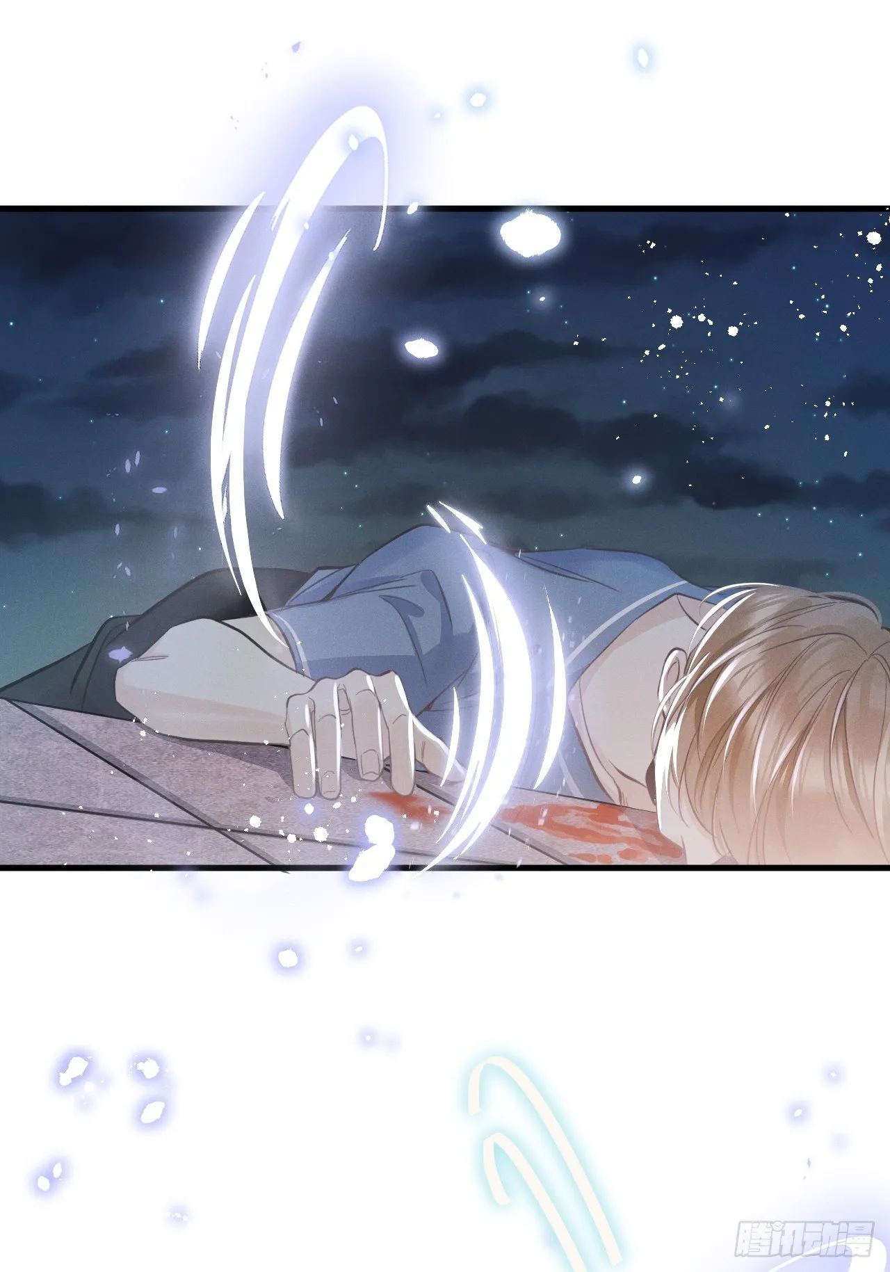 第16话：是谁指使？ 第49页