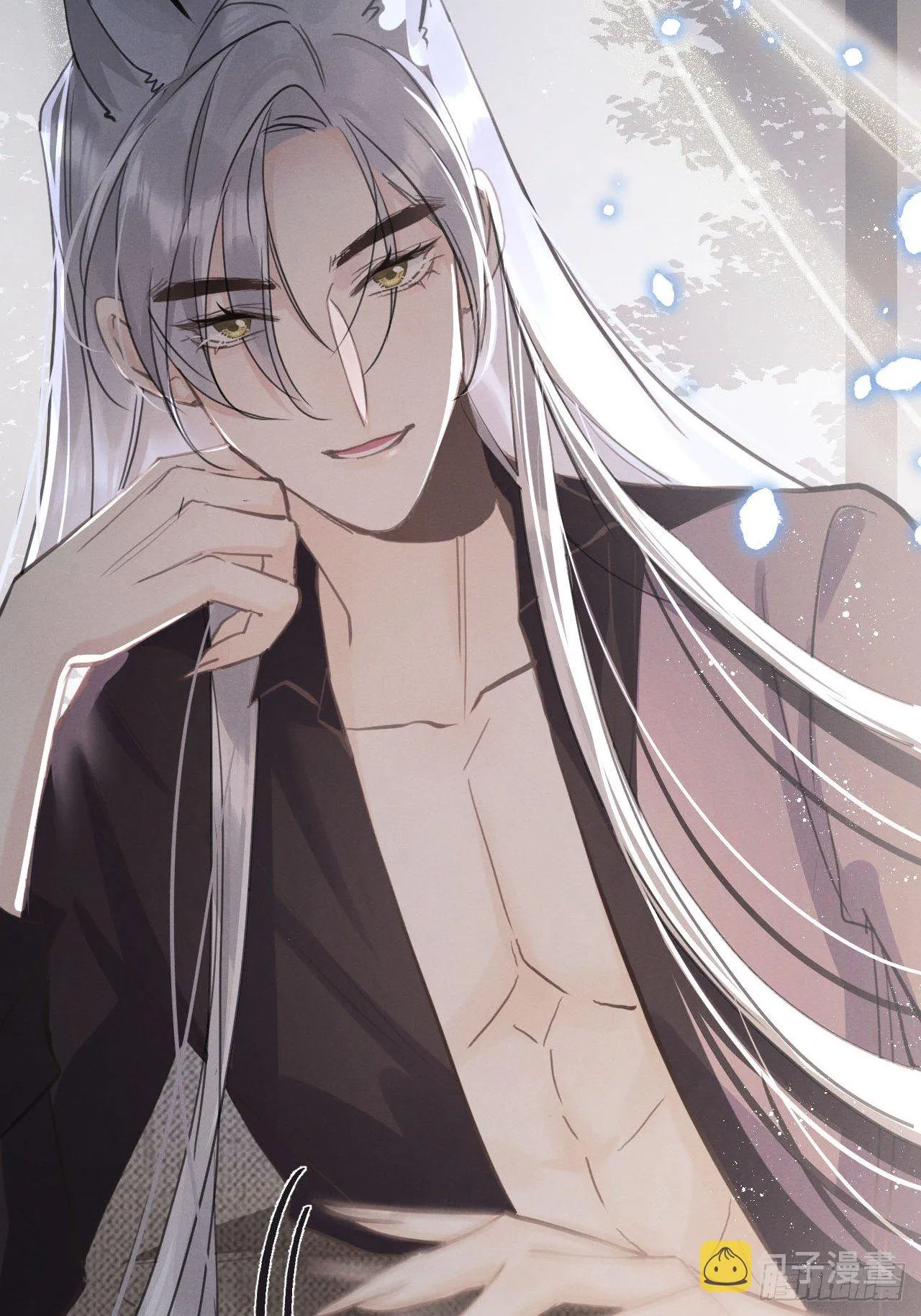 第14话：别怕！我就咬一口～ 第40页