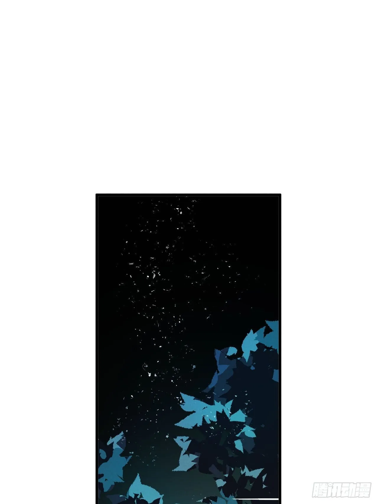 第13话：解救 第3页