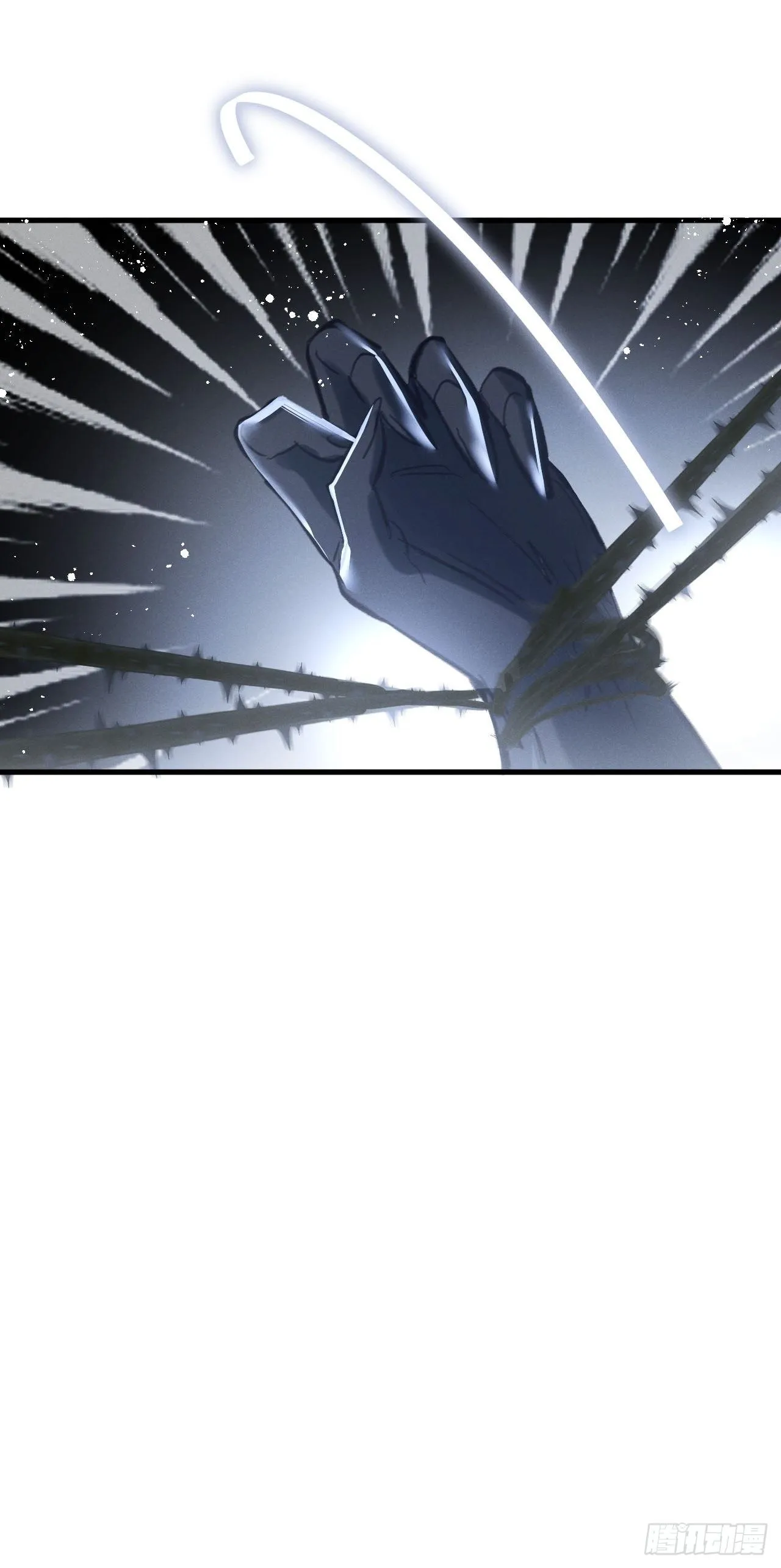 第13话：解救 第16页