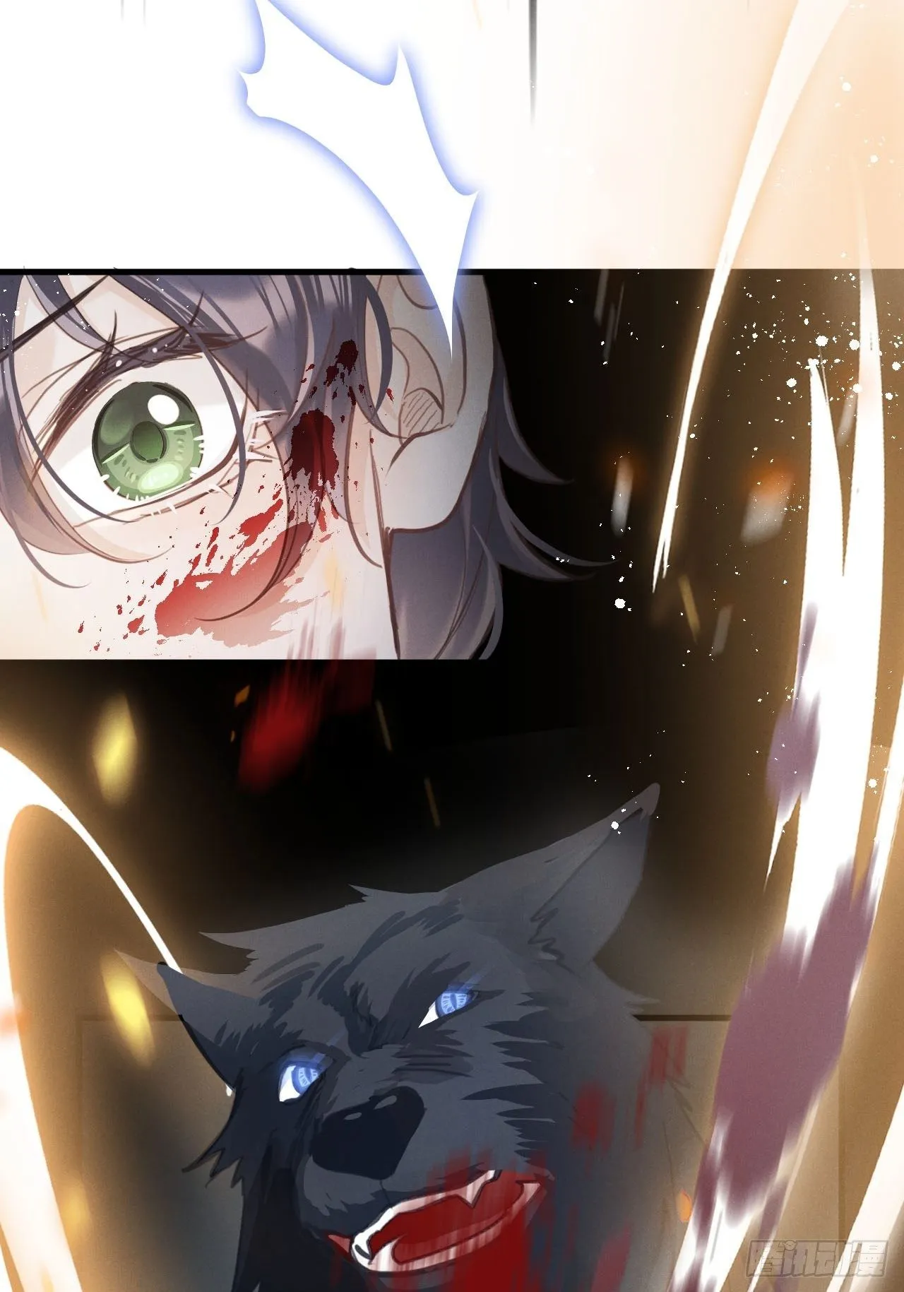 第13话：解救 第28页
