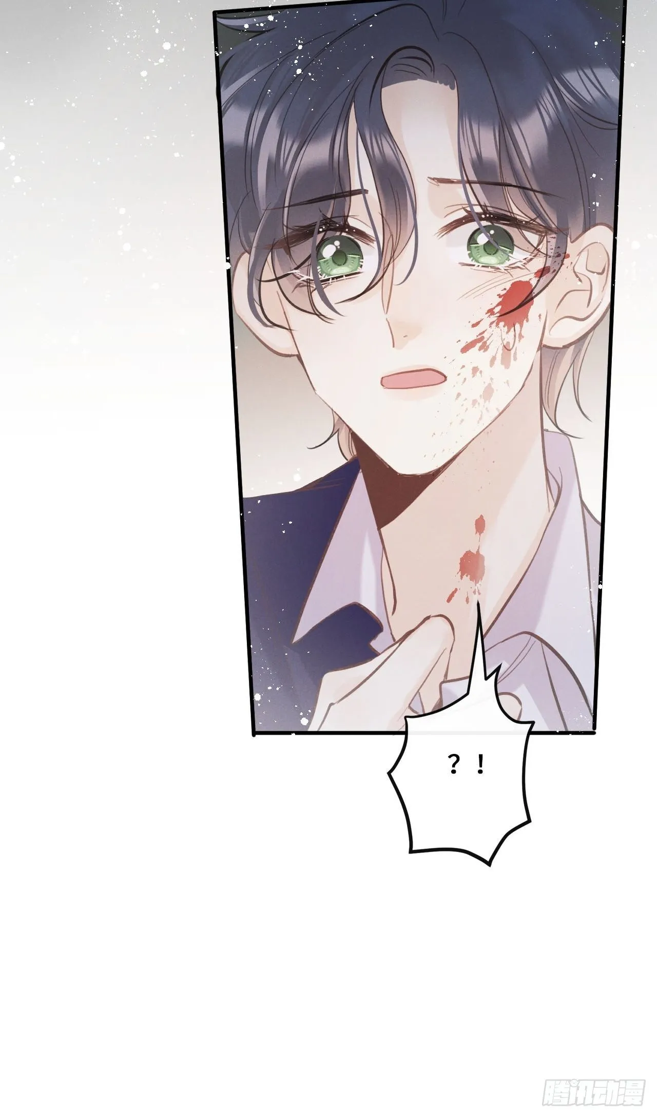 第13话：解救 第30页