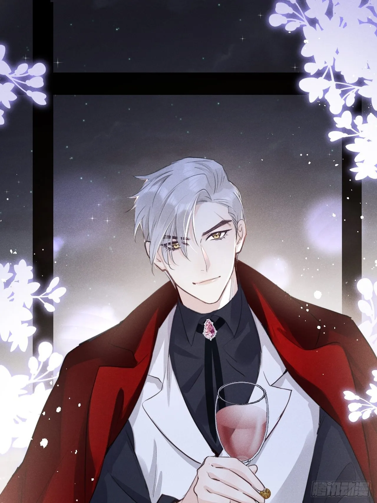 第1话：红月 第62页