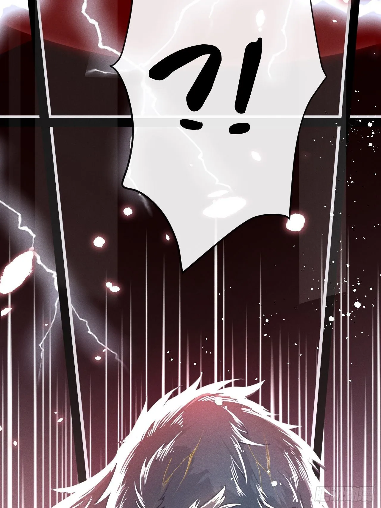 第1话：红月 第80页