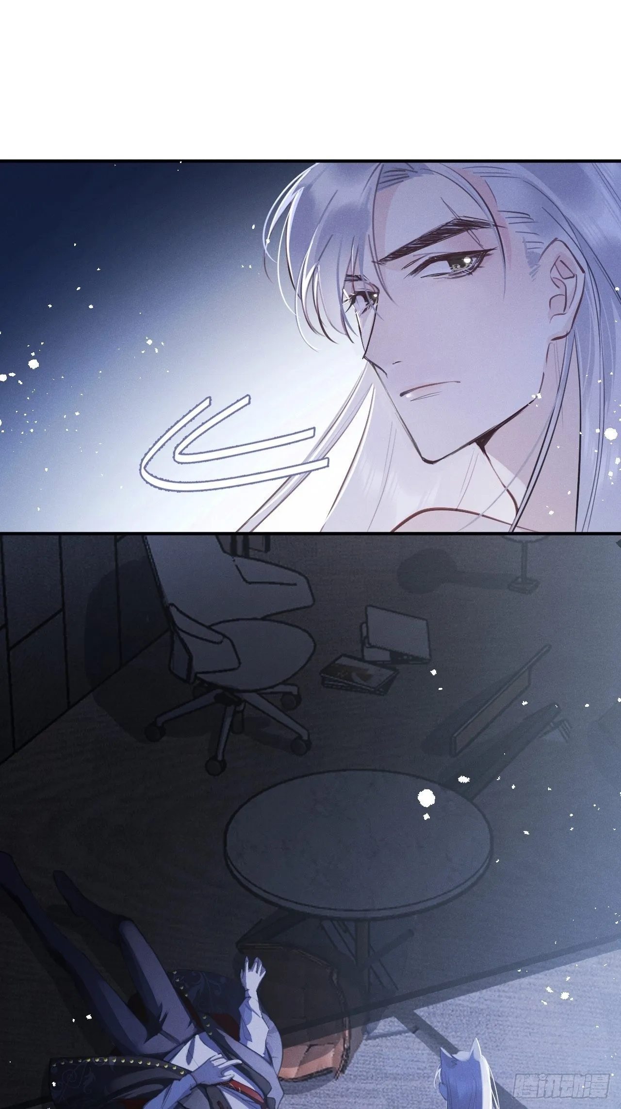 第2话：是人还是狼？ 第59页