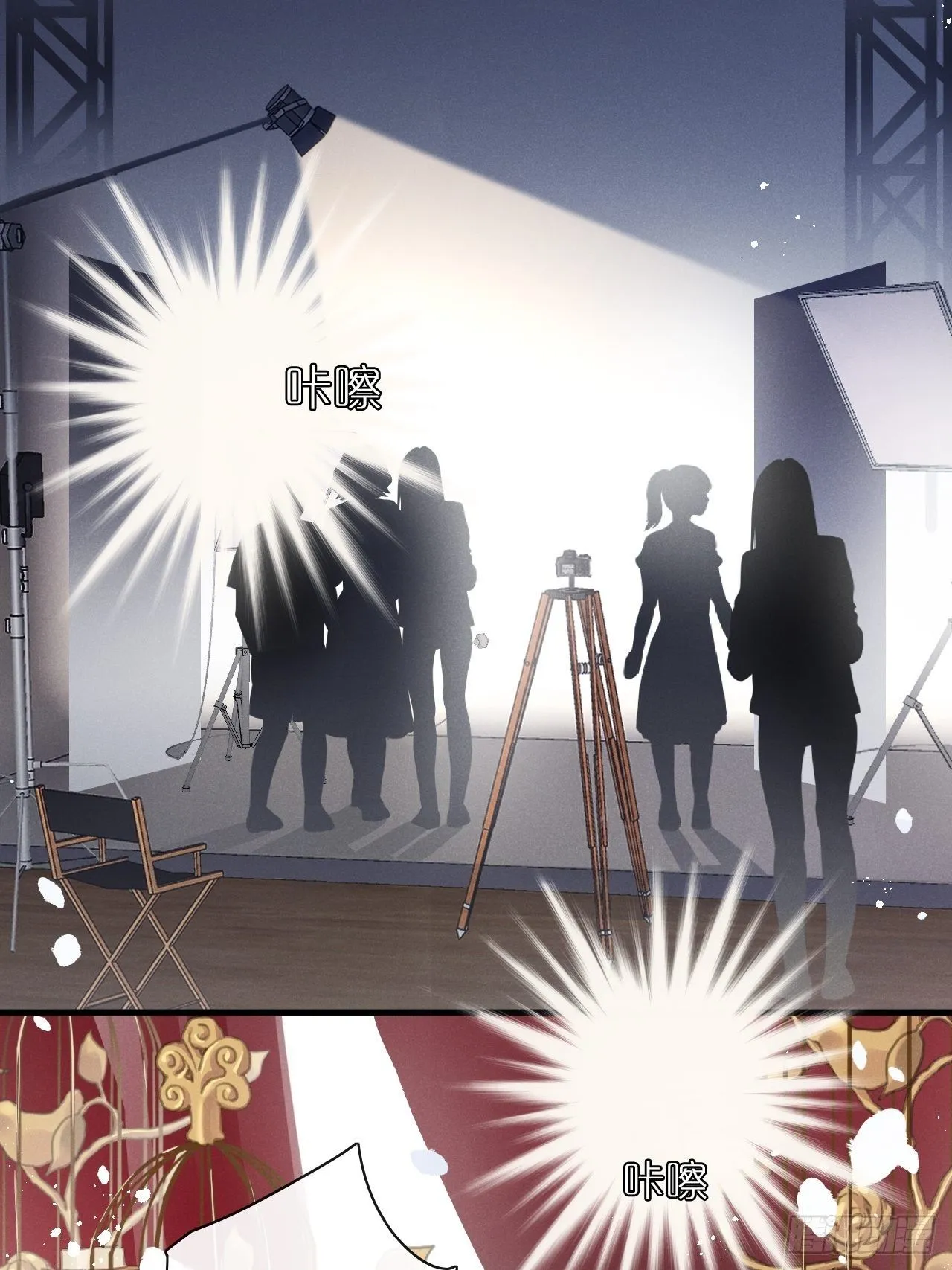 第3话：拍摄现场 第19页