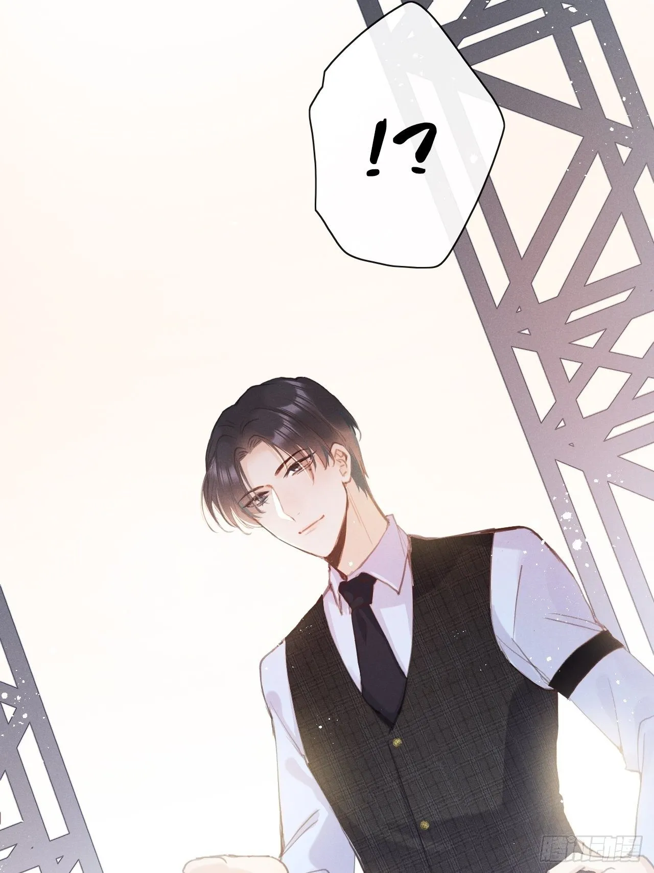 第3话：拍摄现场 第26页